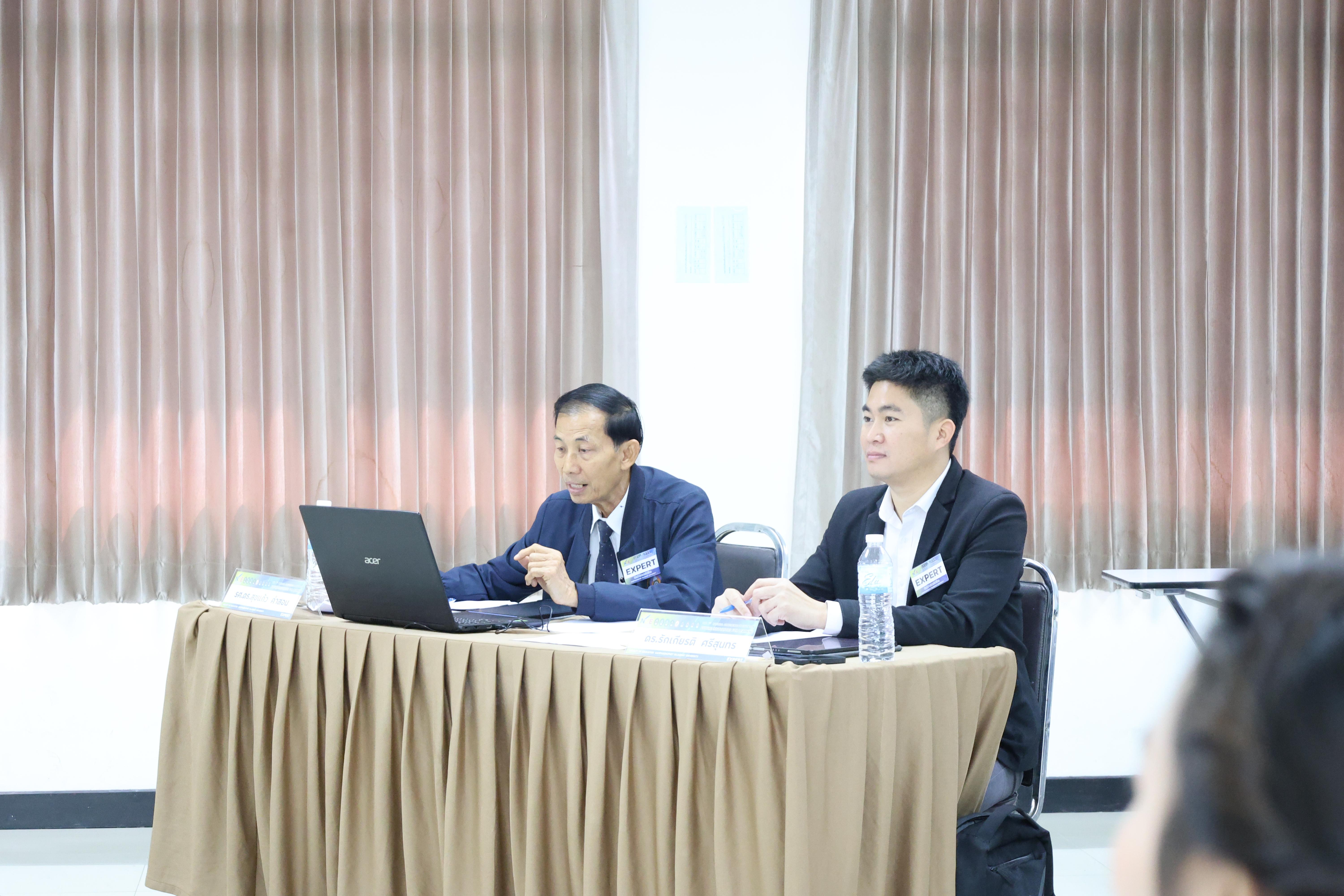 380. พิธีเปิดการประชุมวิชาการระดับชาติ "ครุศาสตร์ศึกษา" ครั้งที่ 8