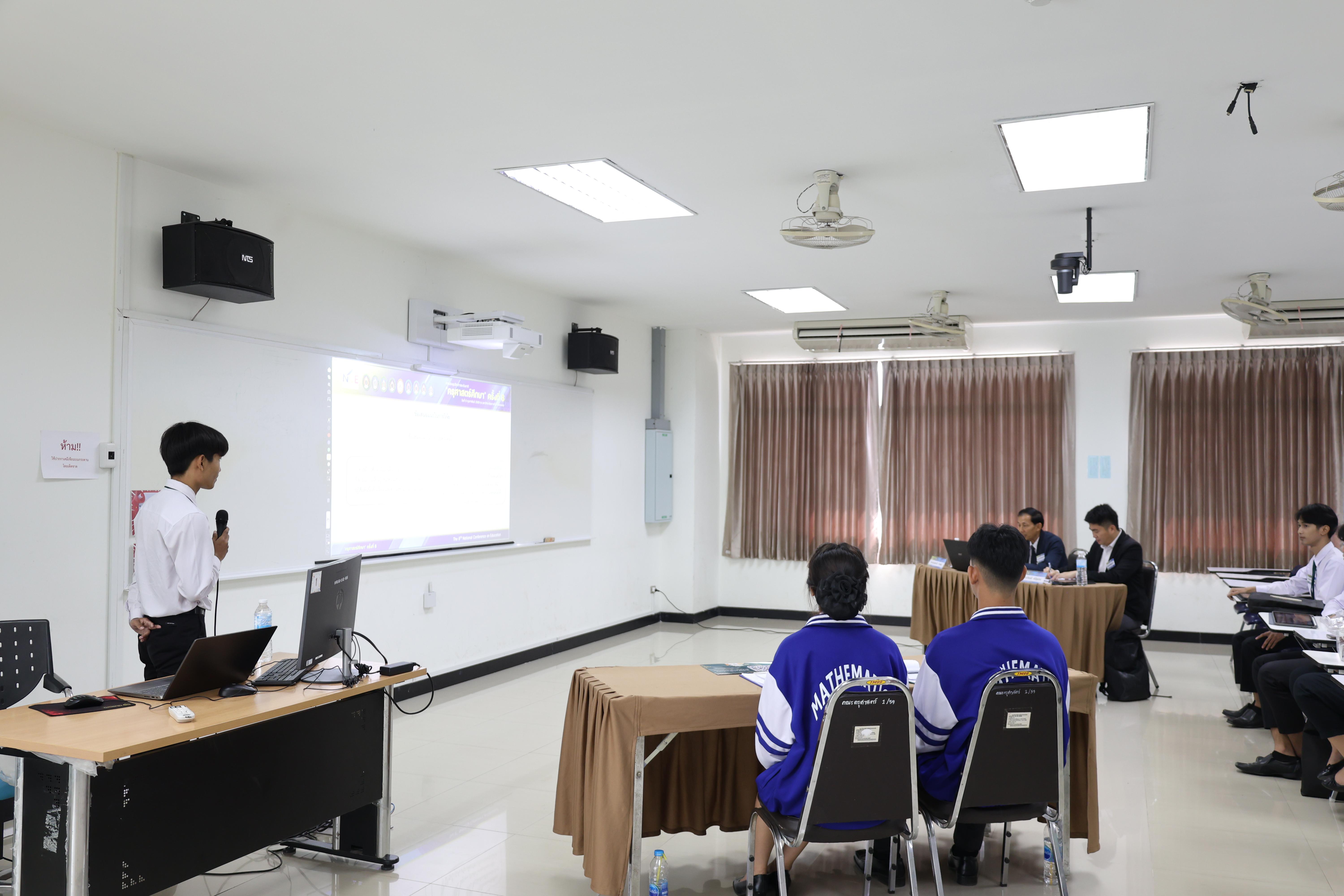 381. พิธีเปิดการประชุมวิชาการระดับชาติ "ครุศาสตร์ศึกษา" ครั้งที่ 8