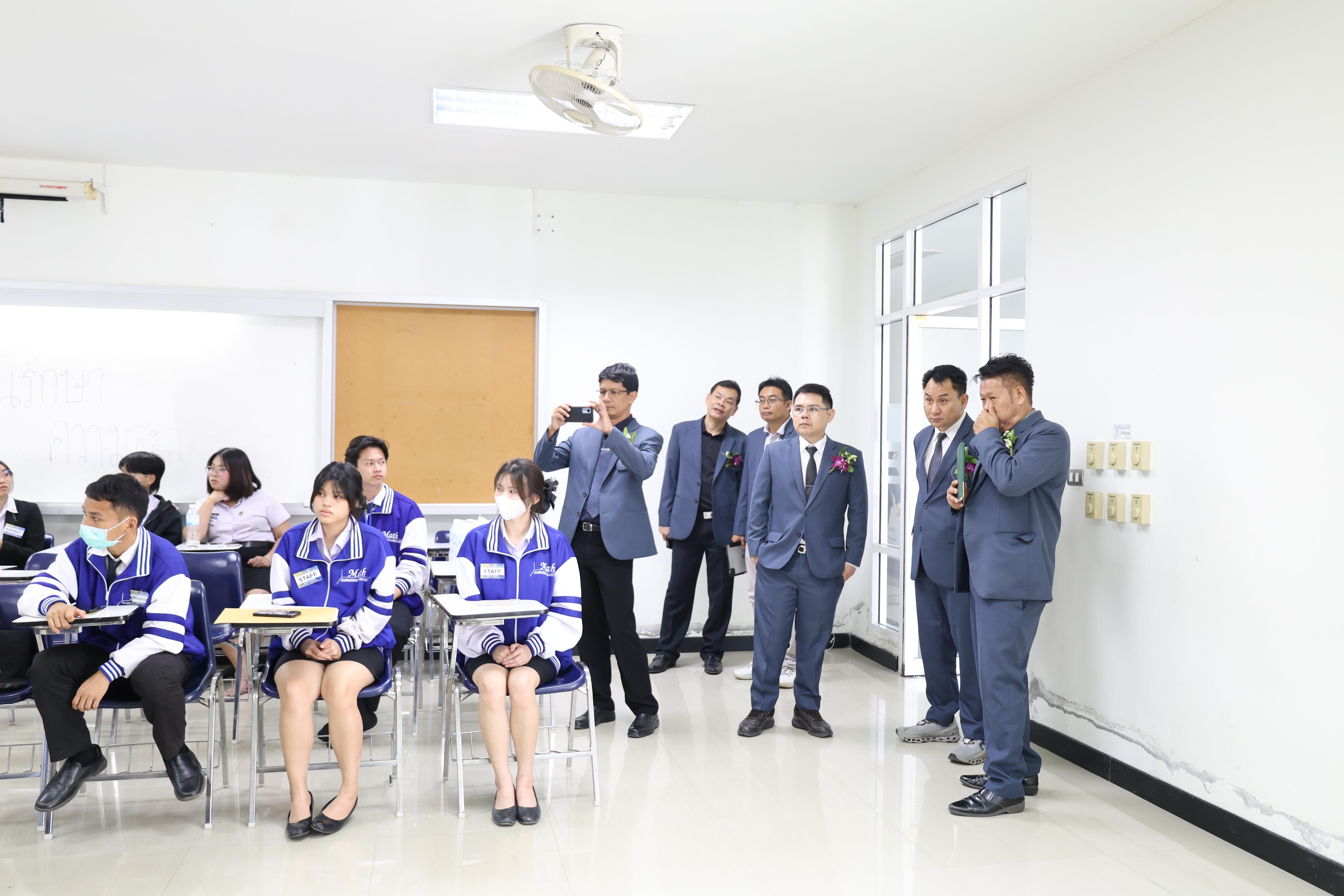 382. พิธีเปิดการประชุมวิชาการระดับชาติ "ครุศาสตร์ศึกษา" ครั้งที่ 8