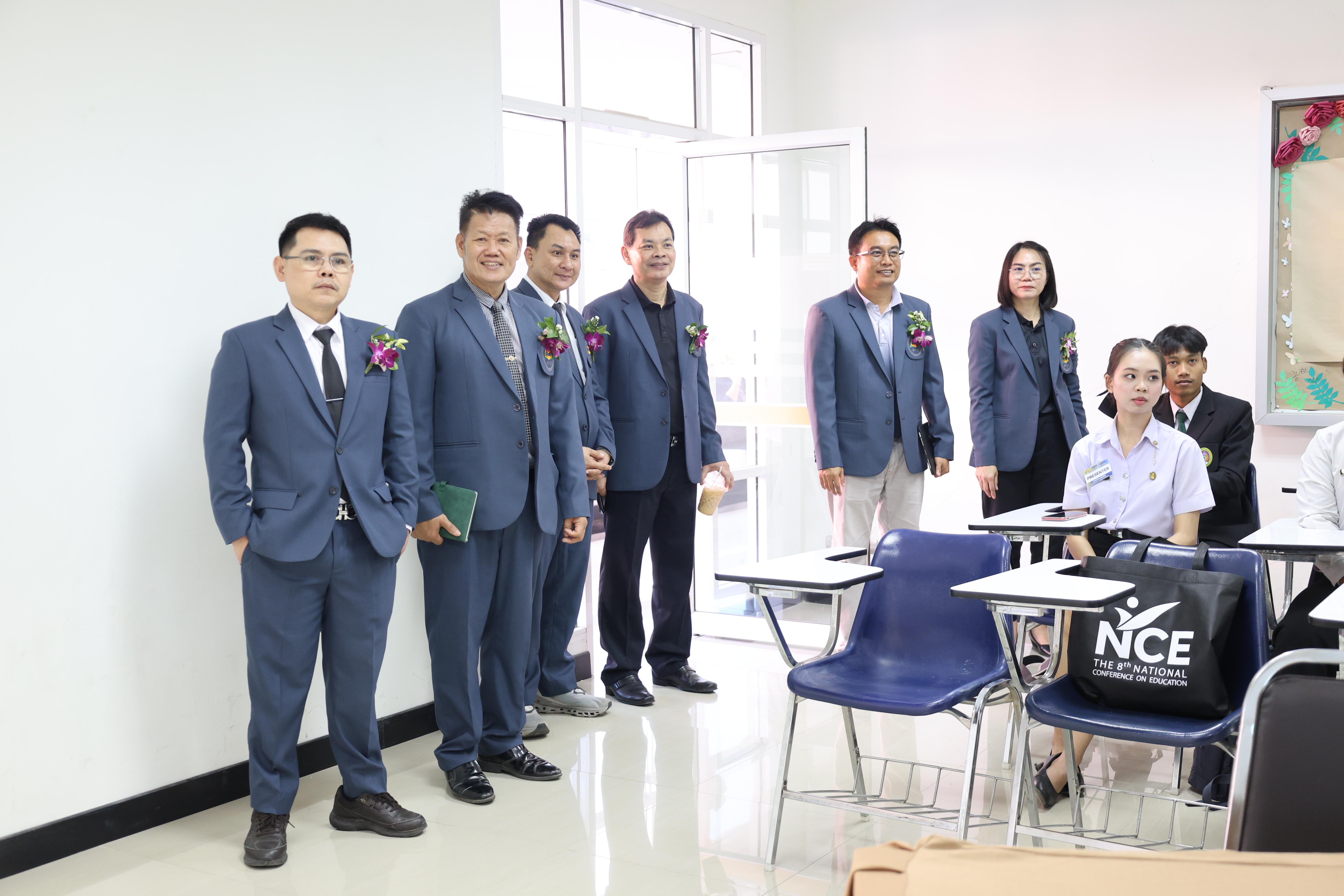 384. พิธีเปิดการประชุมวิชาการระดับชาติ "ครุศาสตร์ศึกษา" ครั้งที่ 8