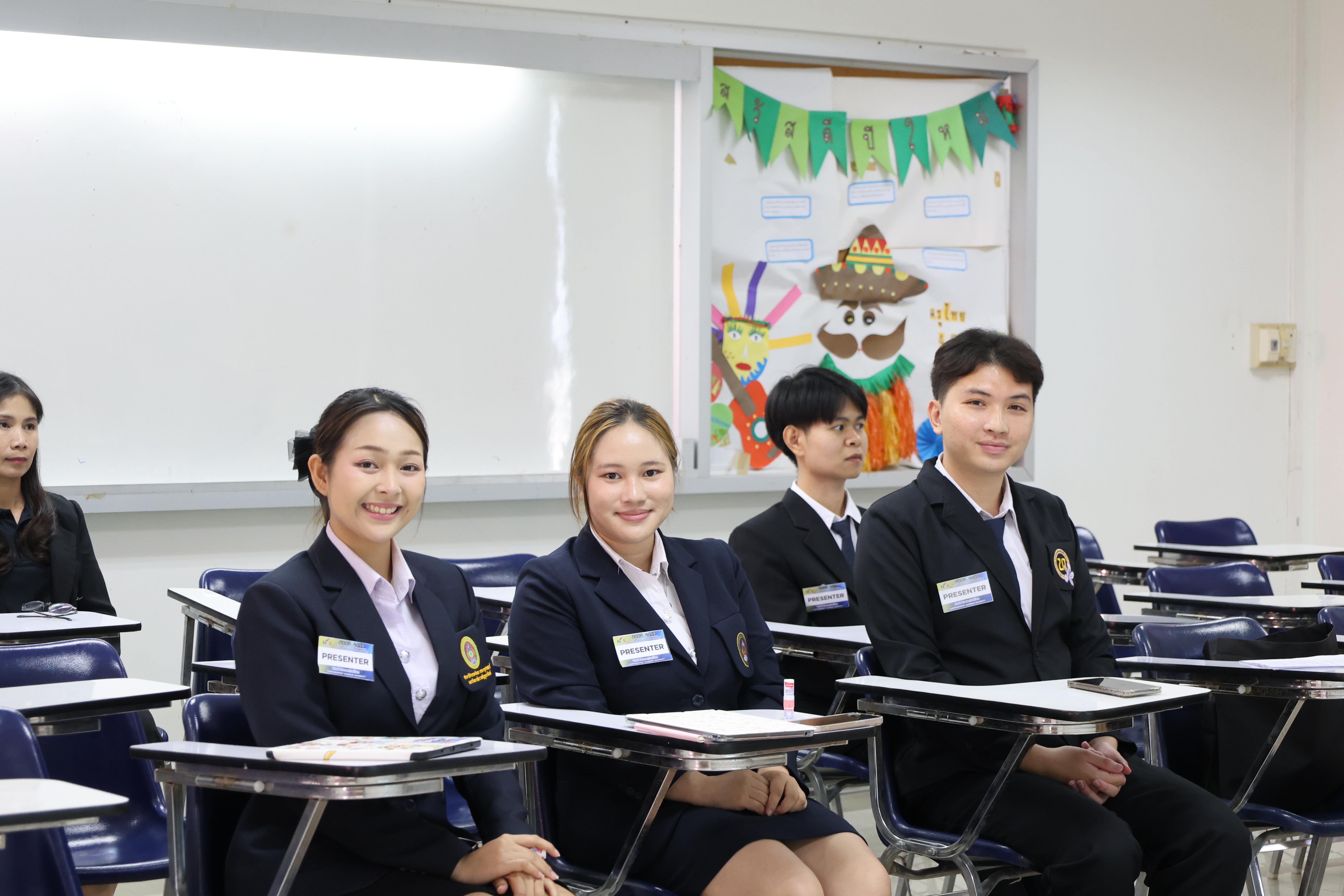 387. พิธีเปิดการประชุมวิชาการระดับชาติ "ครุศาสตร์ศึกษา" ครั้งที่ 8