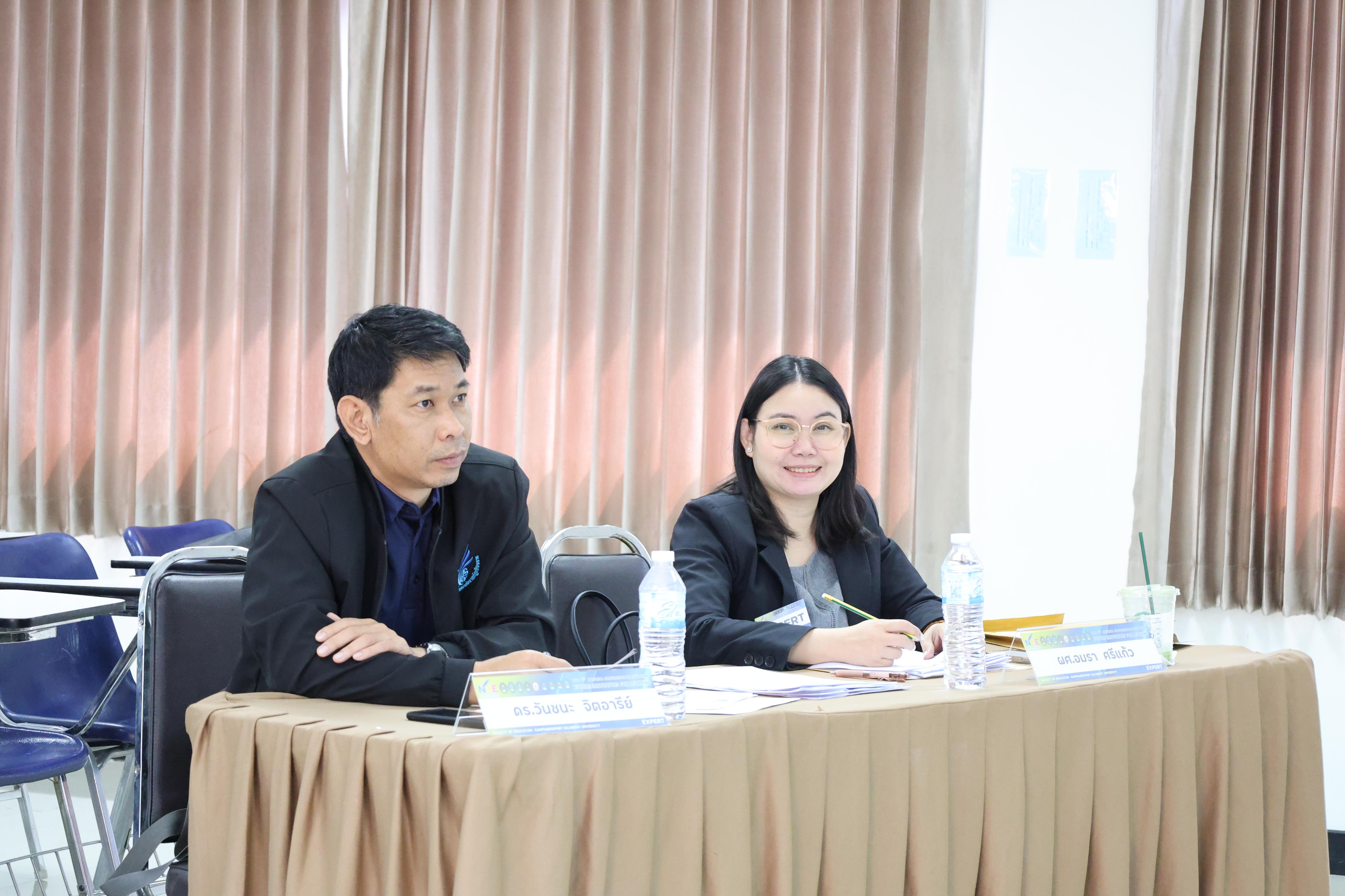 389. พิธีเปิดการประชุมวิชาการระดับชาติ "ครุศาสตร์ศึกษา" ครั้งที่ 8