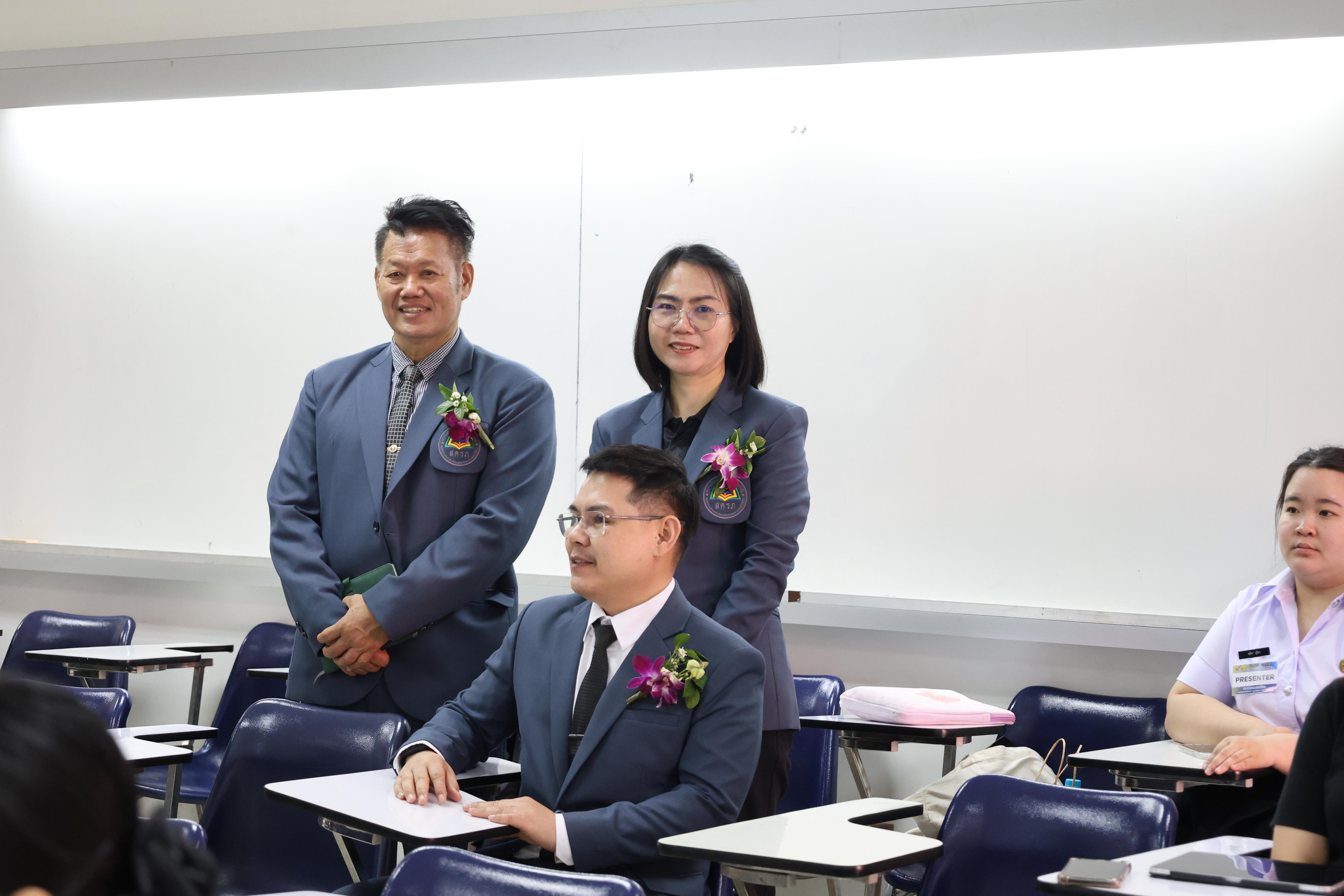 393. พิธีเปิดการประชุมวิชาการระดับชาติ "ครุศาสตร์ศึกษา" ครั้งที่ 8