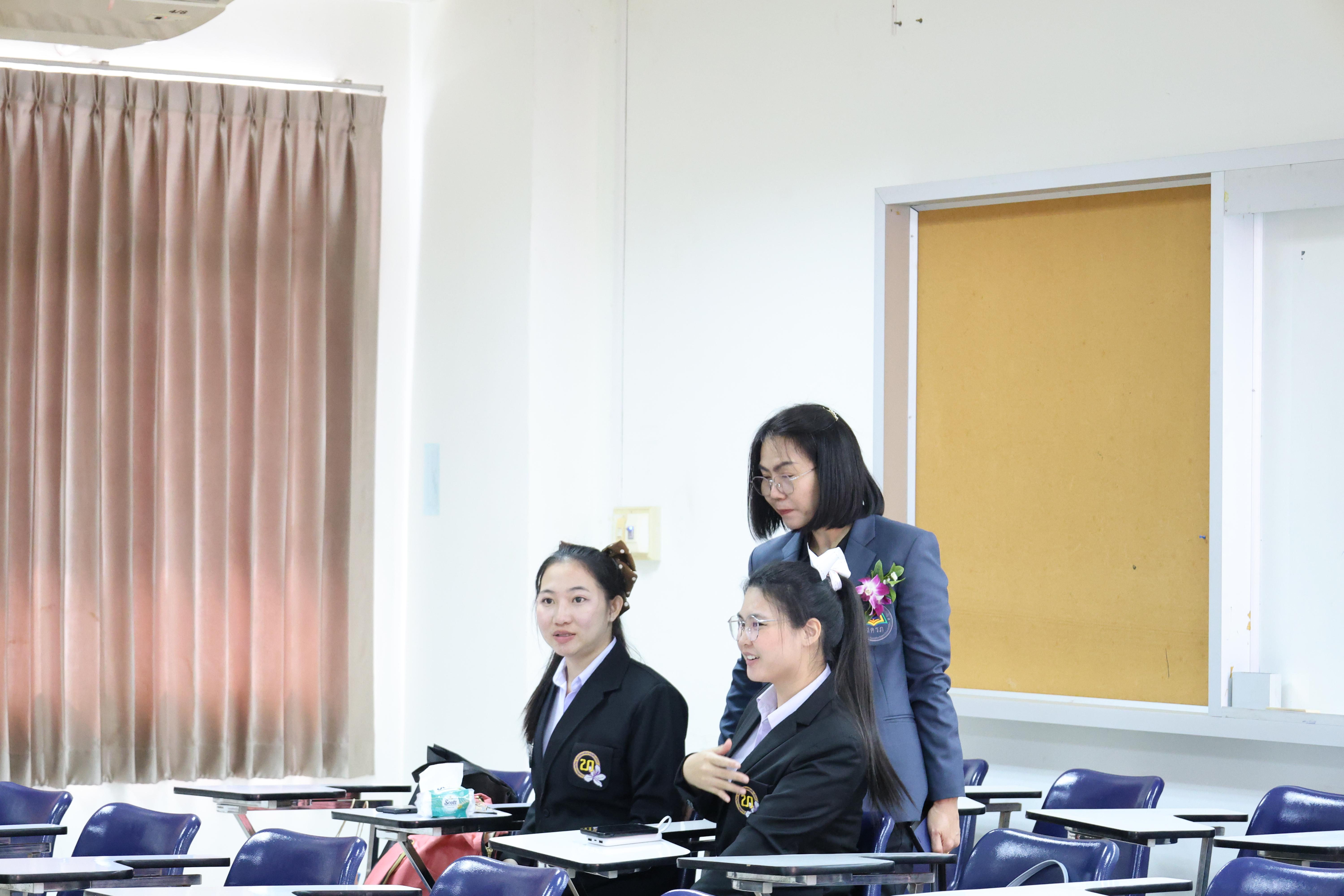 398. พิธีเปิดการประชุมวิชาการระดับชาติ "ครุศาสตร์ศึกษา" ครั้งที่ 8