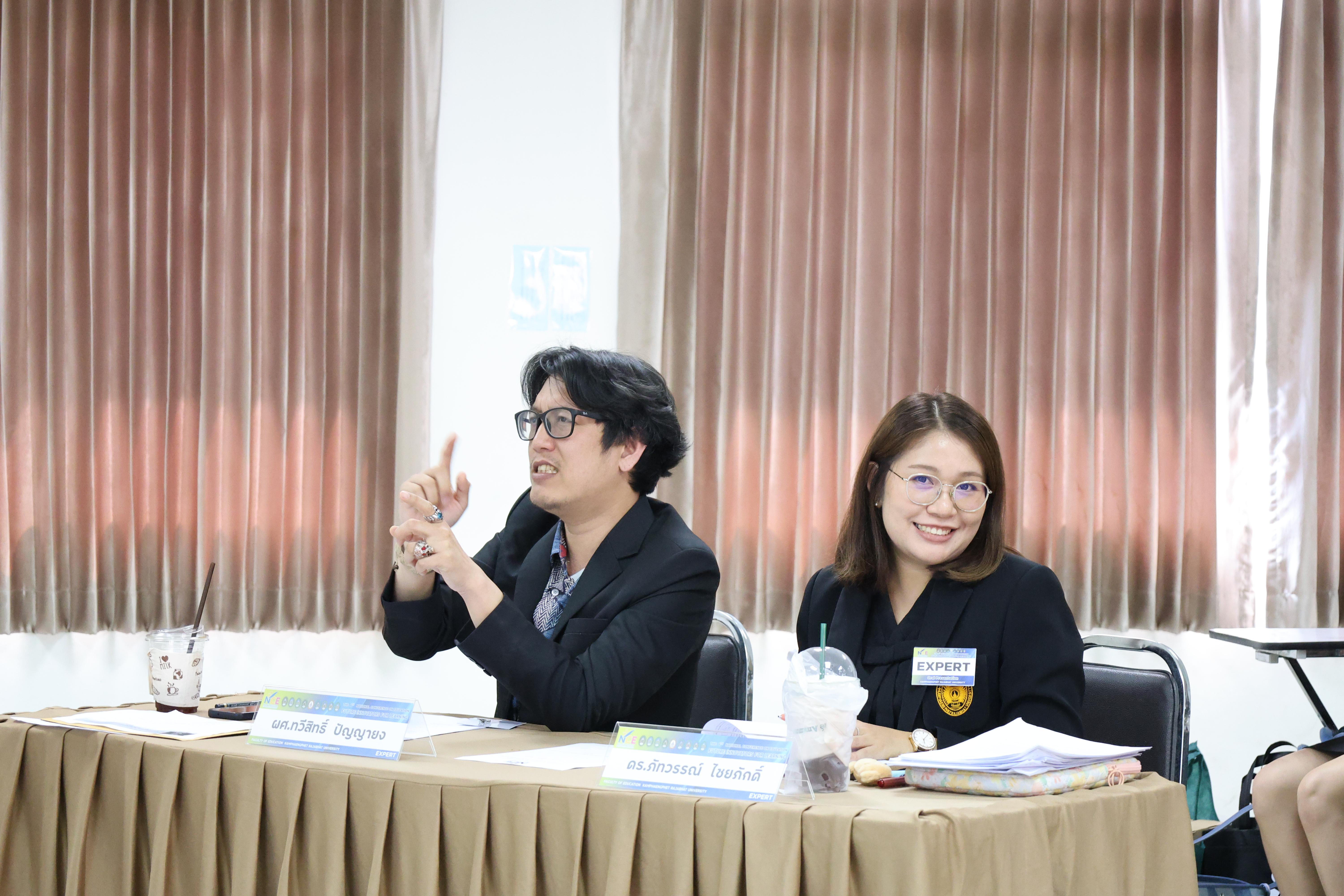 404. พิธีเปิดการประชุมวิชาการระดับชาติ "ครุศาสตร์ศึกษา" ครั้งที่ 8