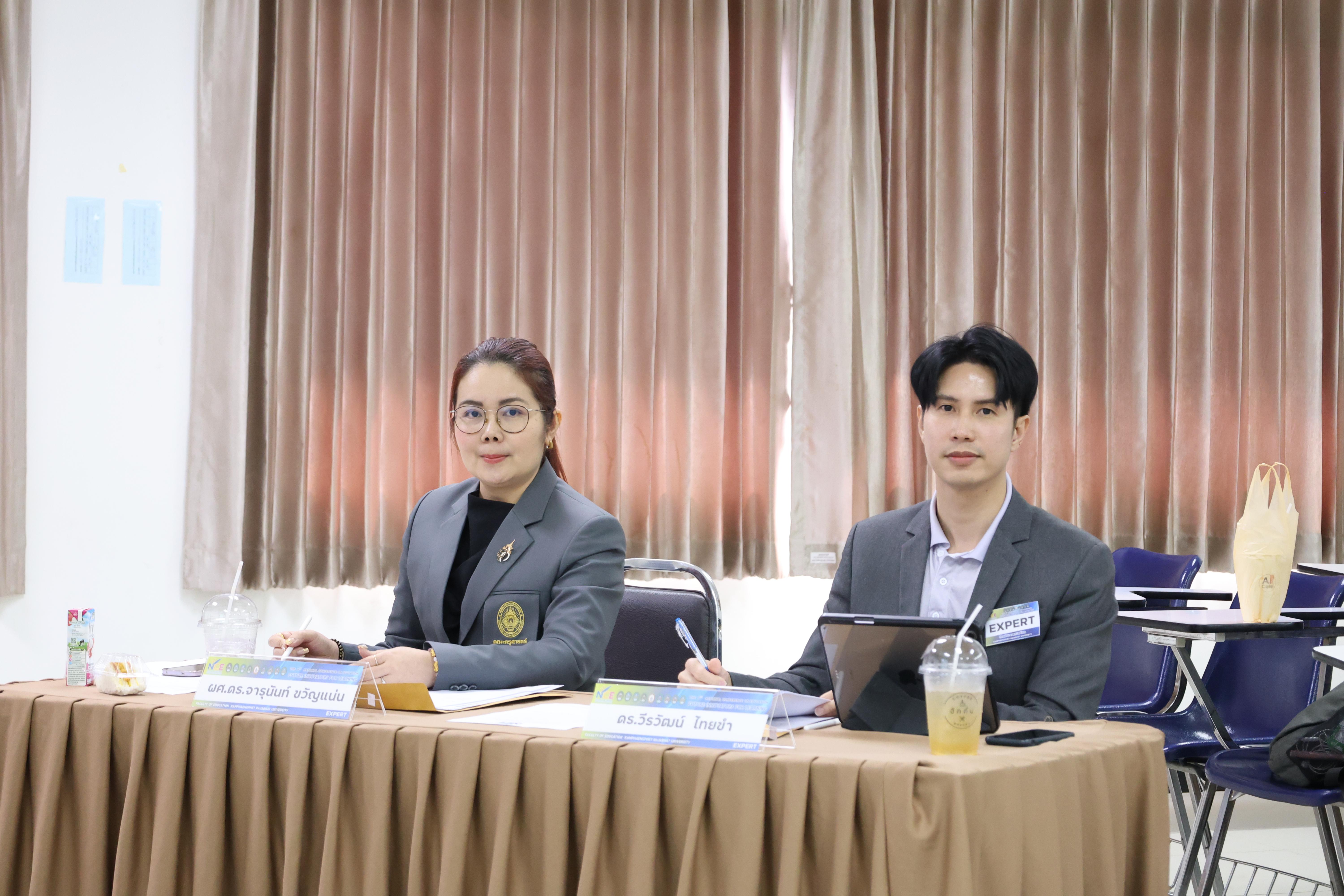 407. พิธีเปิดการประชุมวิชาการระดับชาติ "ครุศาสตร์ศึกษา" ครั้งที่ 8