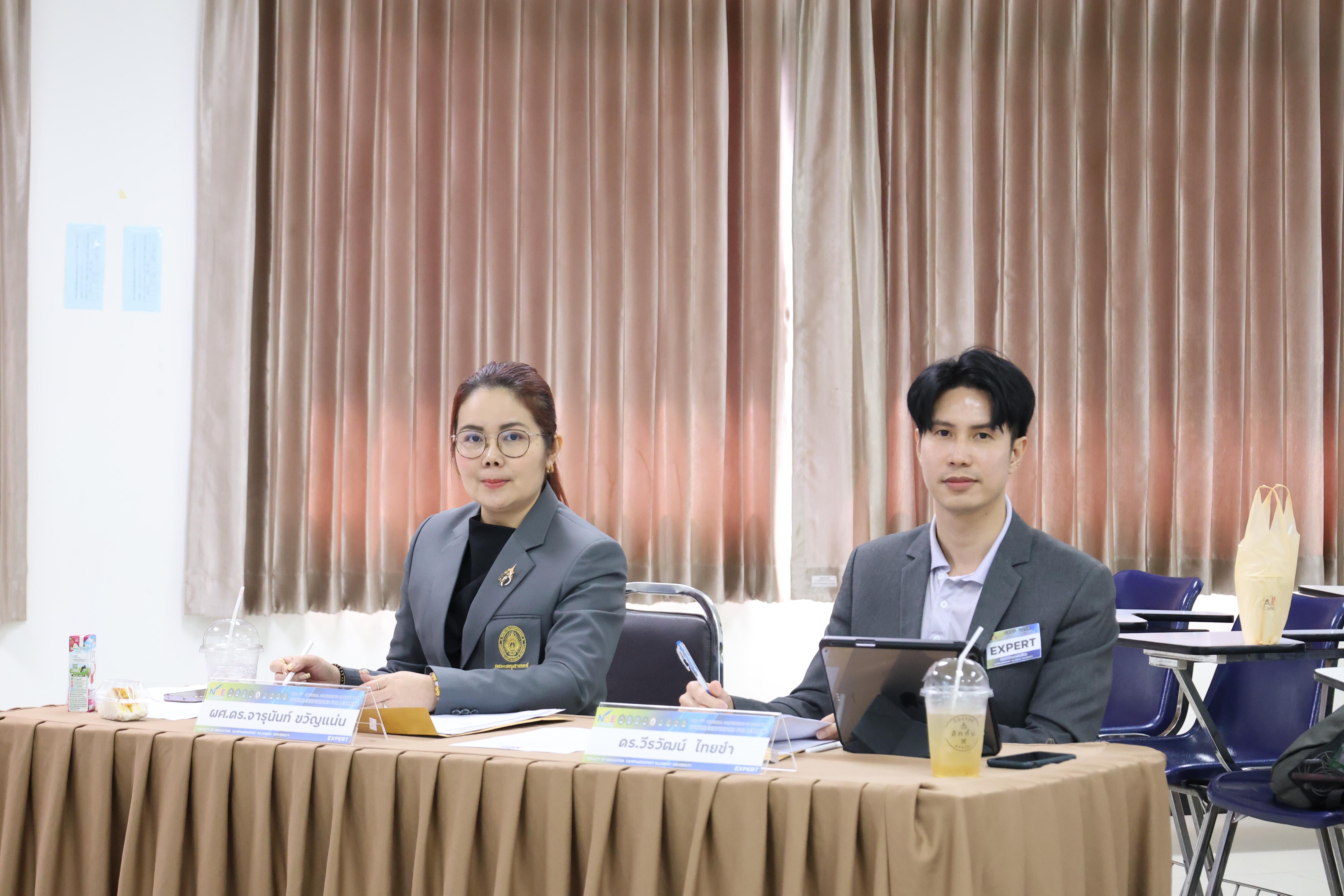 408. พิธีเปิดการประชุมวิชาการระดับชาติ "ครุศาสตร์ศึกษา" ครั้งที่ 8