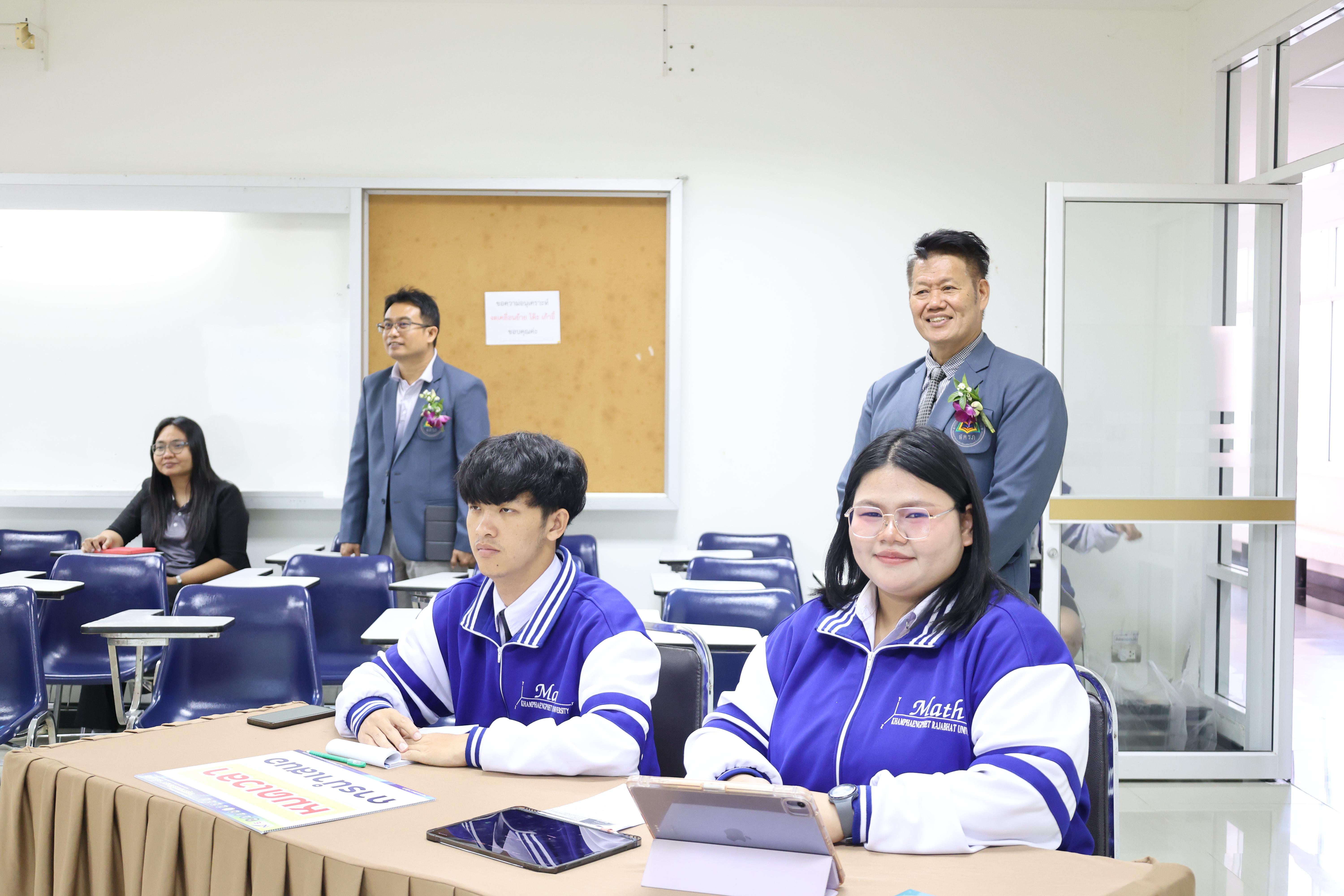 410. พิธีเปิดการประชุมวิชาการระดับชาติ "ครุศาสตร์ศึกษา" ครั้งที่ 8