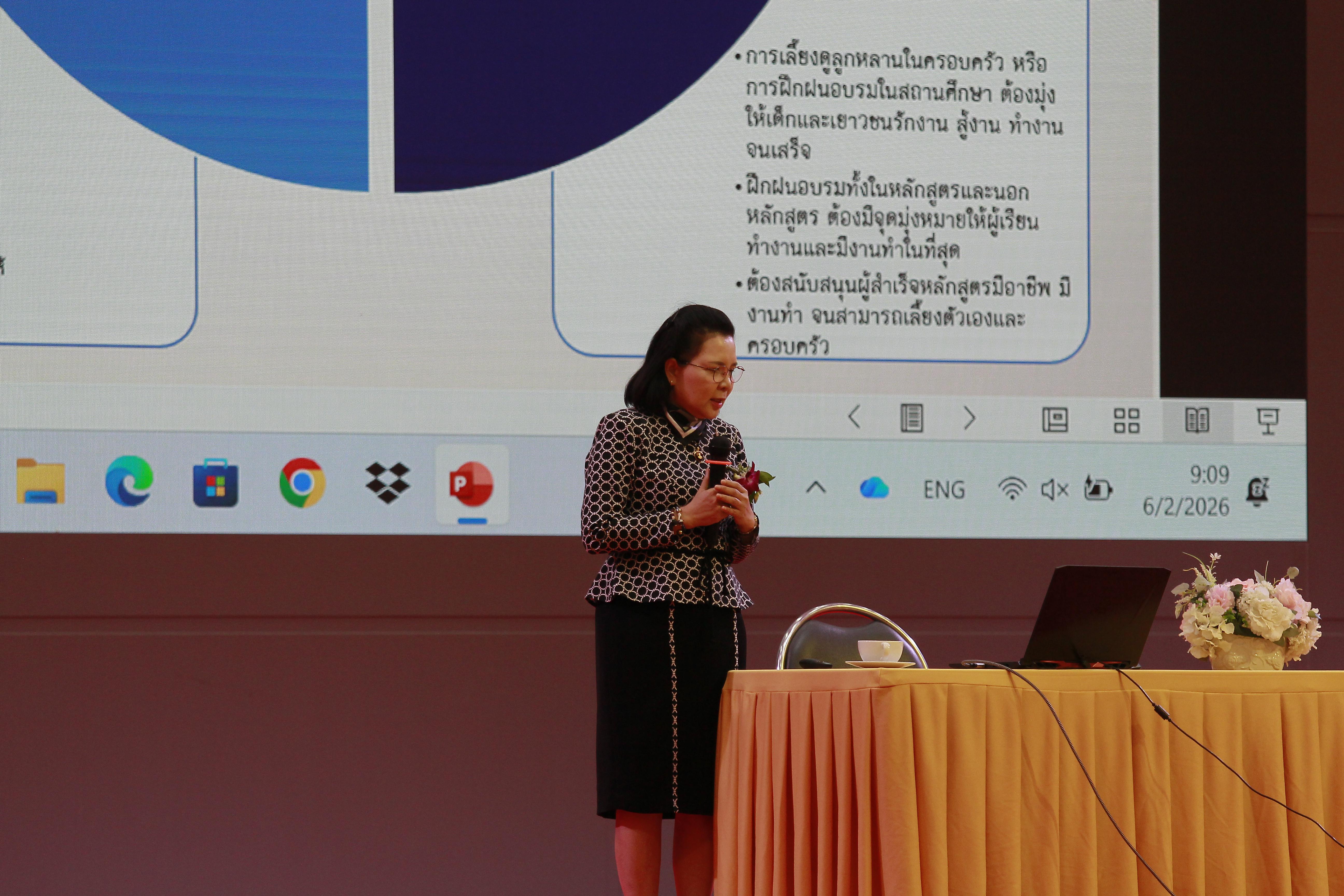 419. พิธีเปิดการประชุมวิชาการระดับชาติ "ครุศาสตร์ศึกษา" ครั้งที่ 8