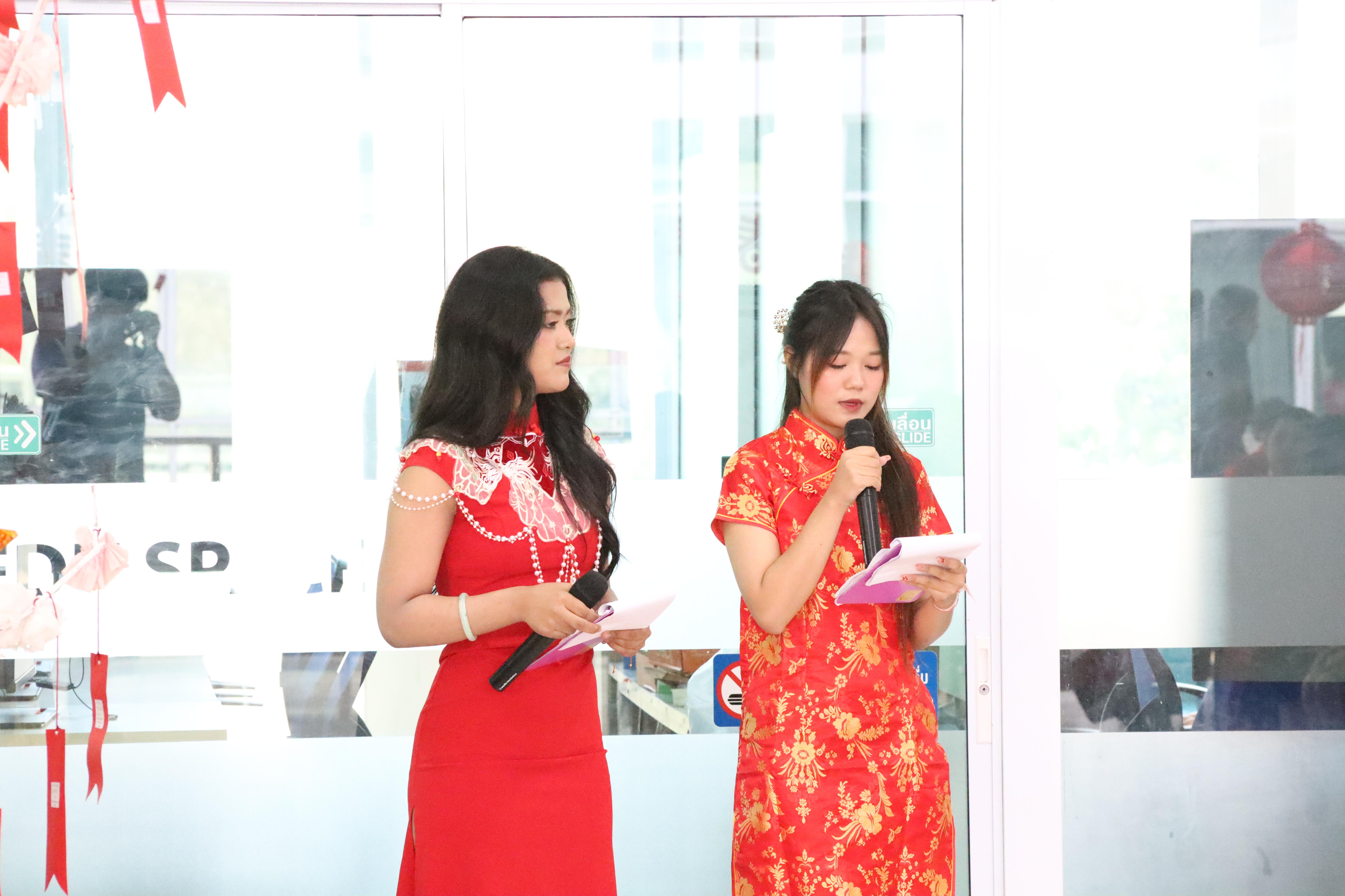 4. กิจกรรมงานตรุษจีน ประจำปี2569