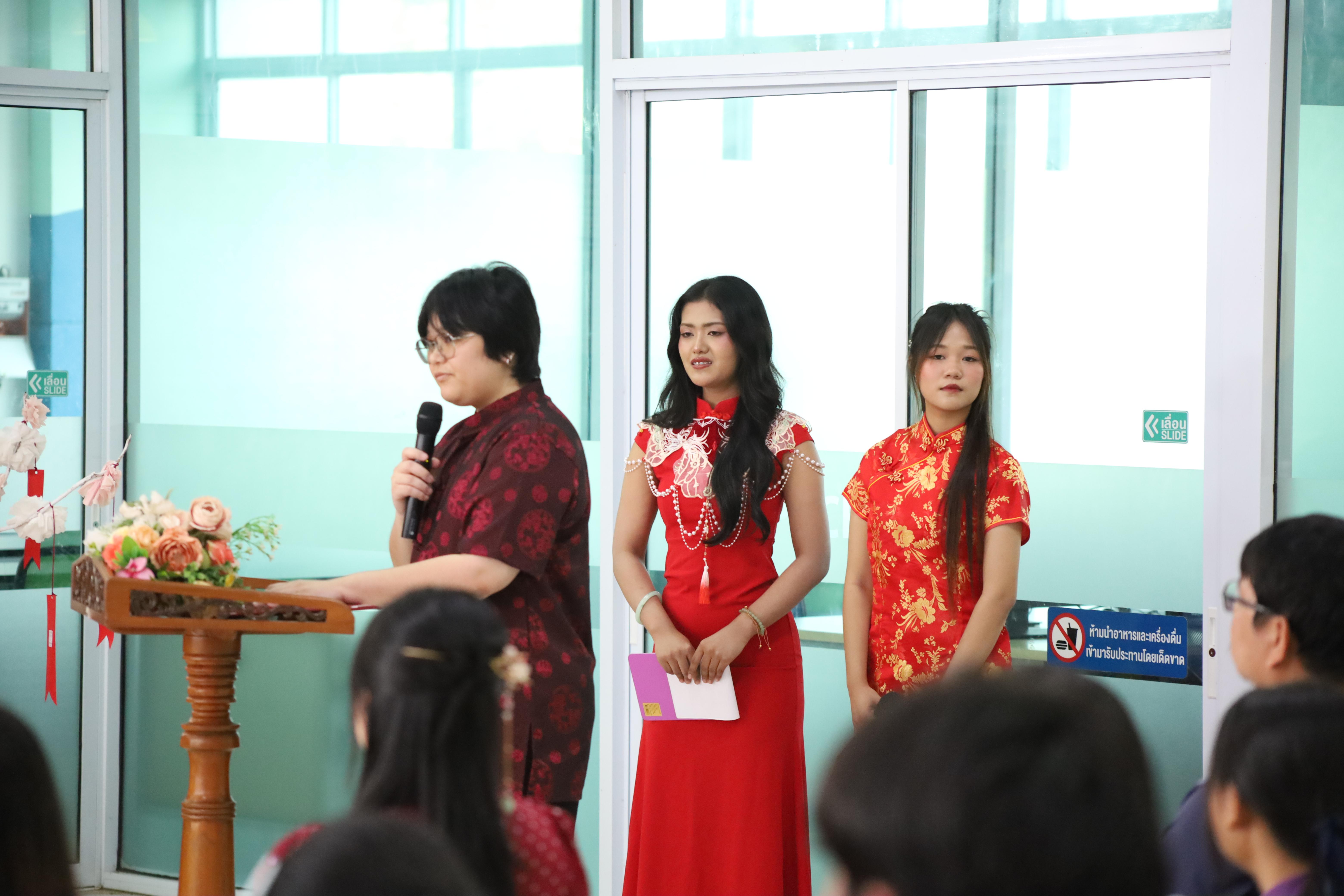 8. กิจกรรมงานตรุษจีน ประจำปี2569