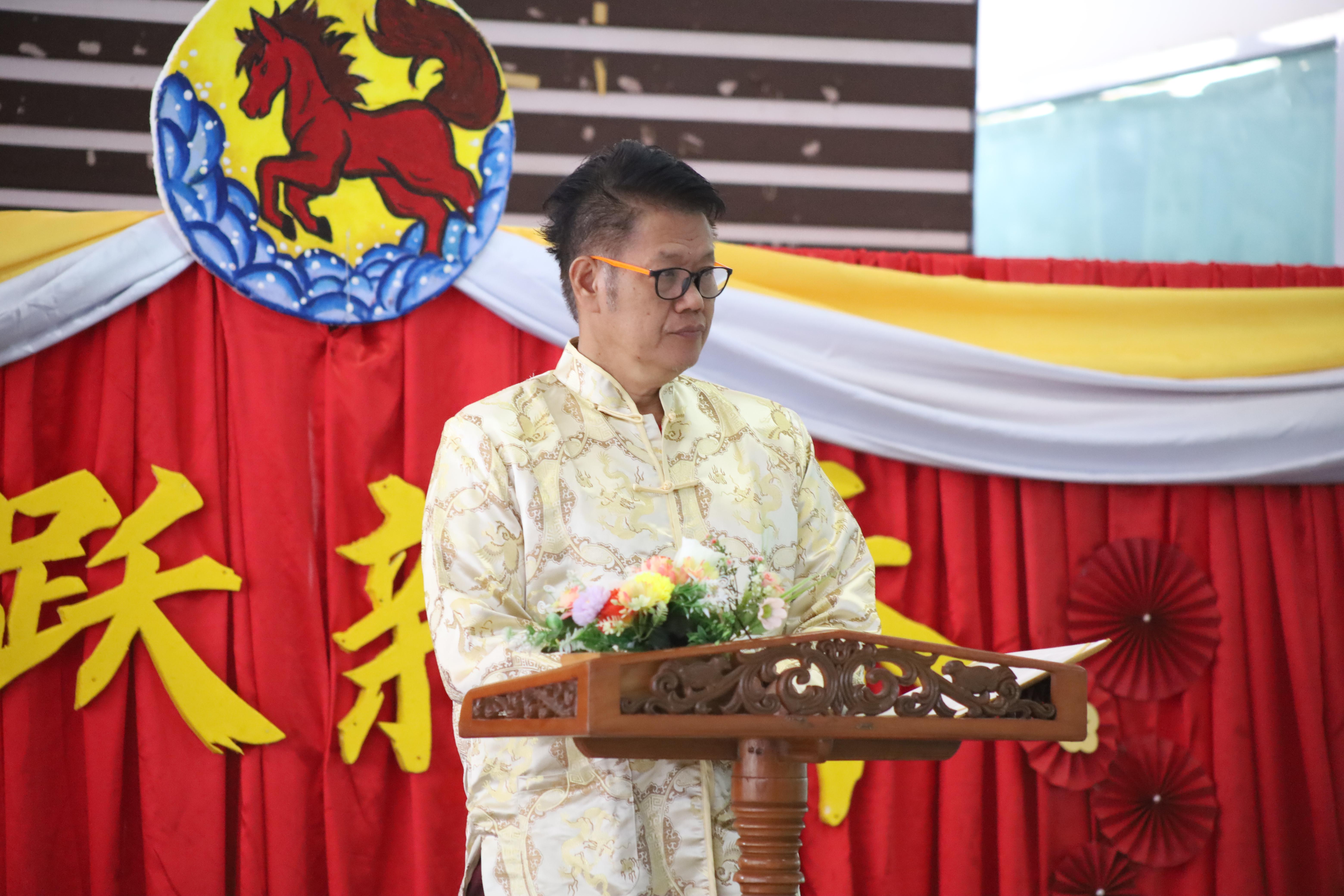 9. กิจกรรมงานตรุษจีน ประจำปี2569