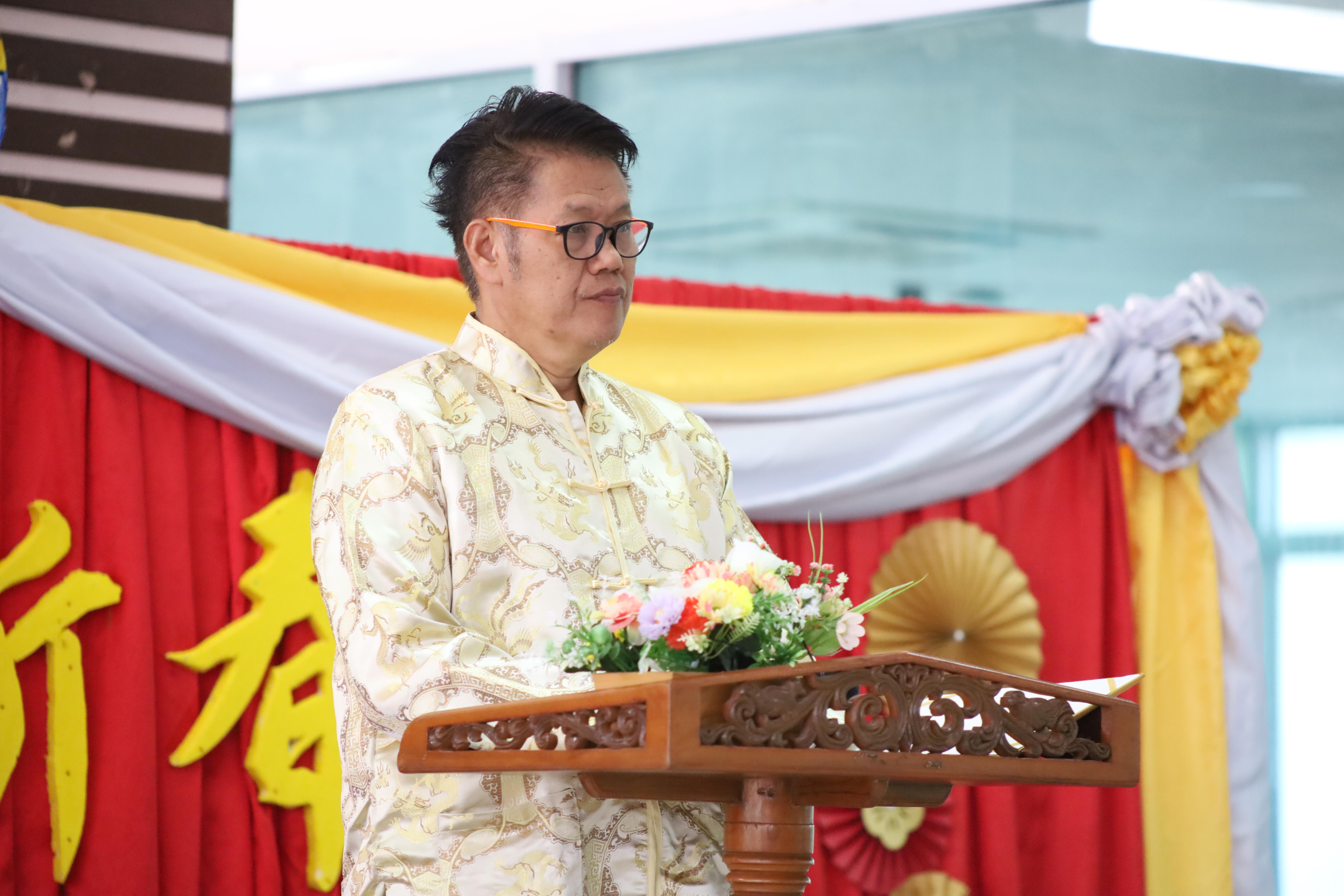 10. กิจกรรมงานตรุษจีน ประจำปี2569