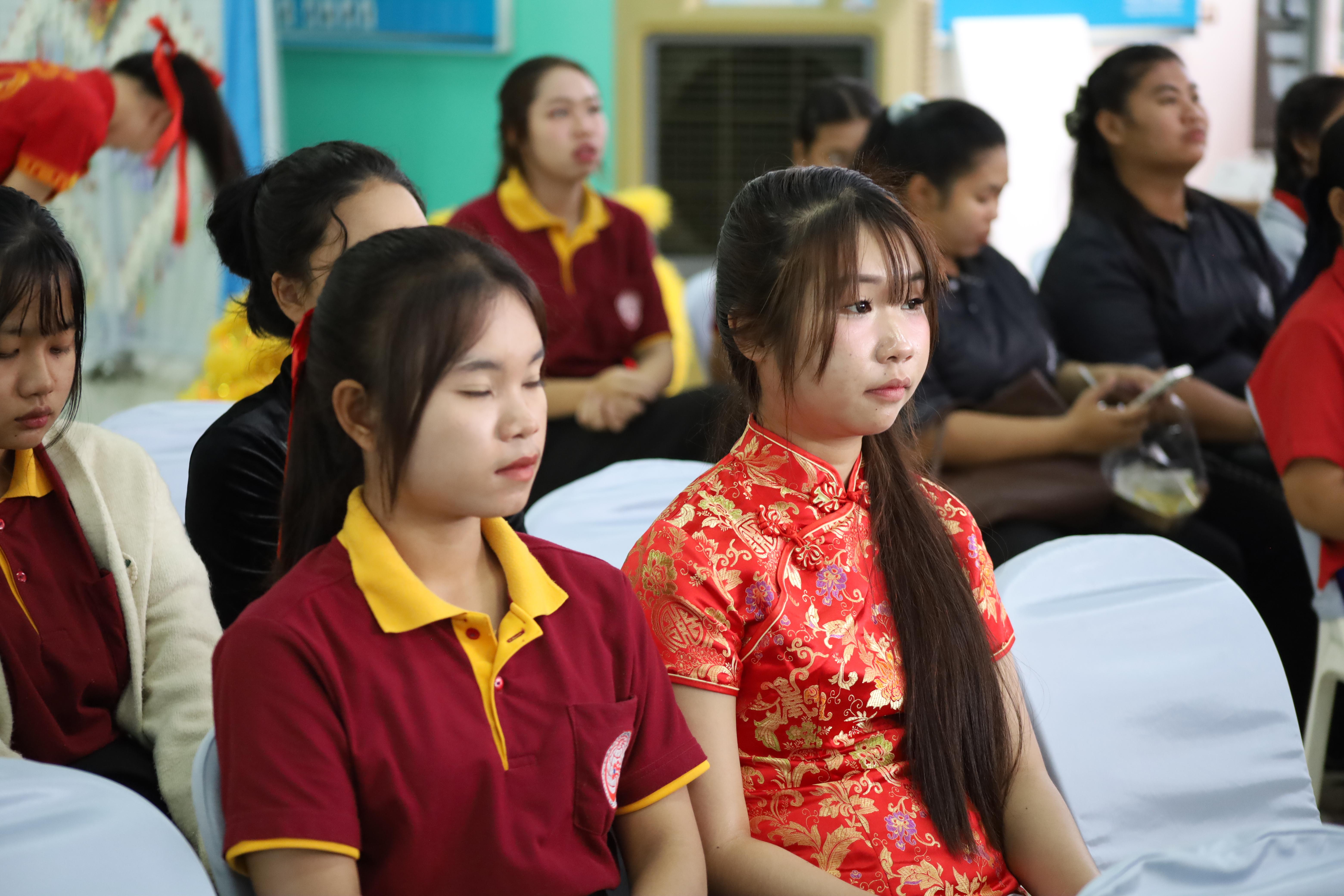 16. กิจกรรมงานตรุษจีน ประจำปี2569