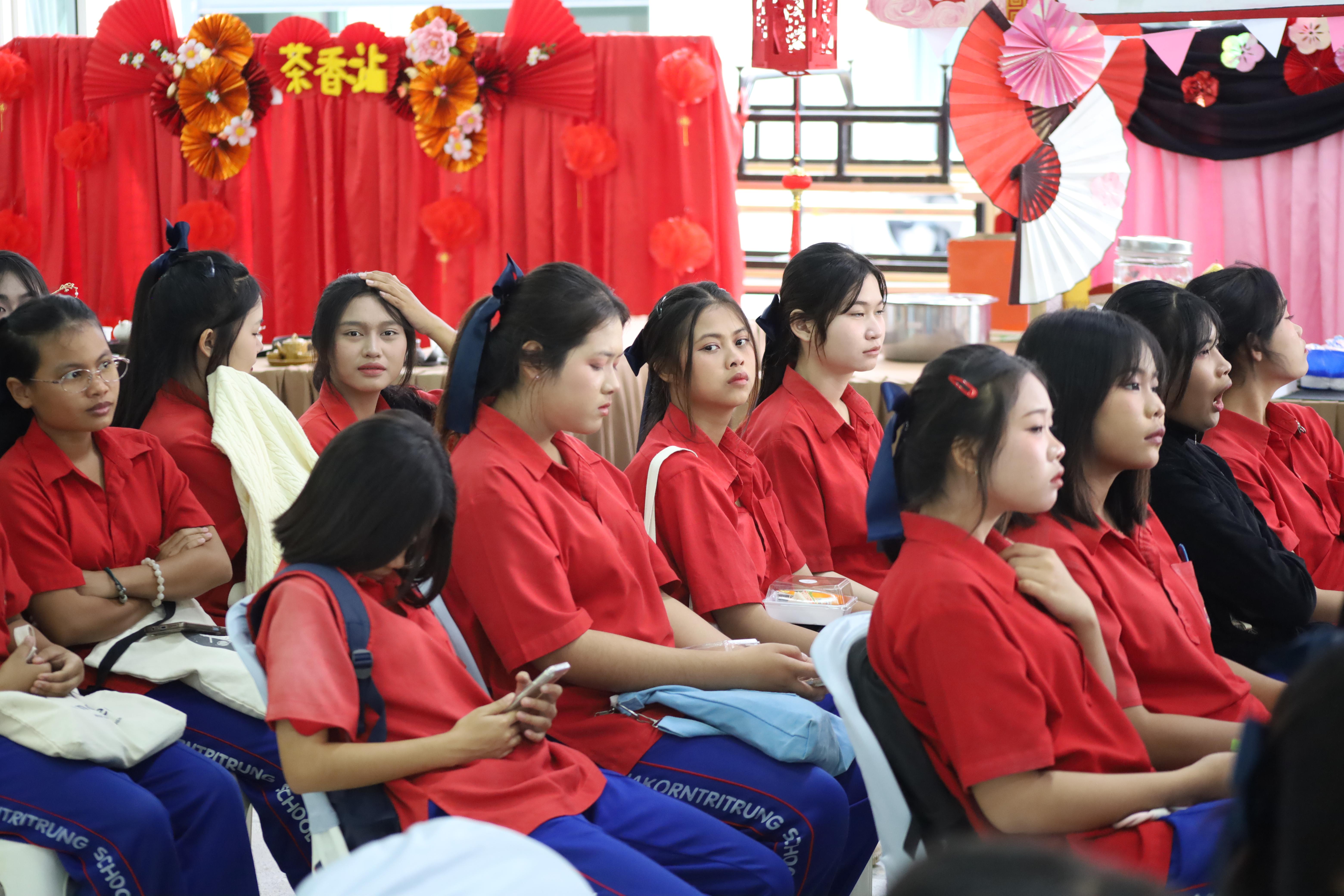 17. กิจกรรมงานตรุษจีน ประจำปี2569