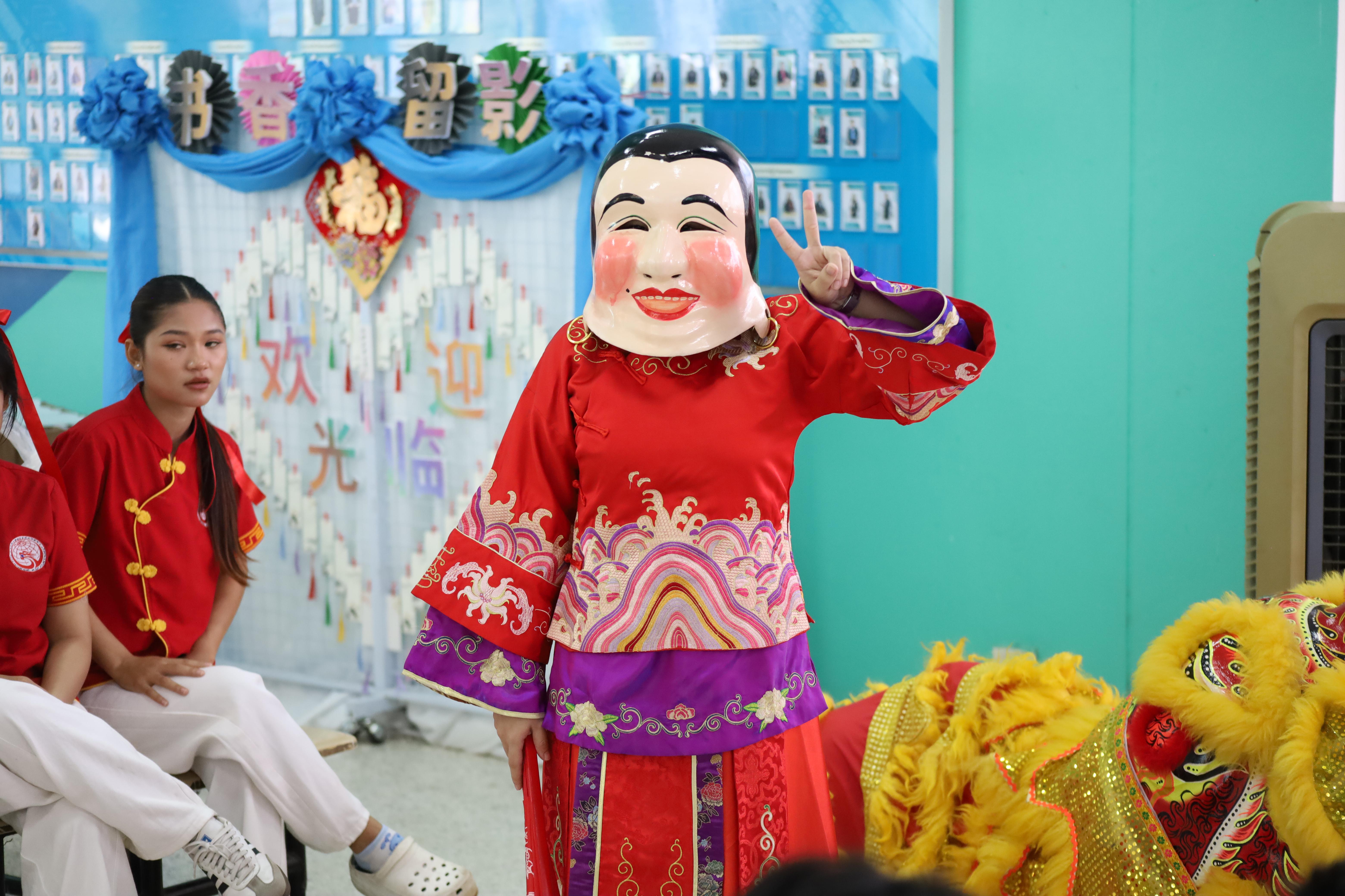 18. กิจกรรมงานตรุษจีน ประจำปี2569