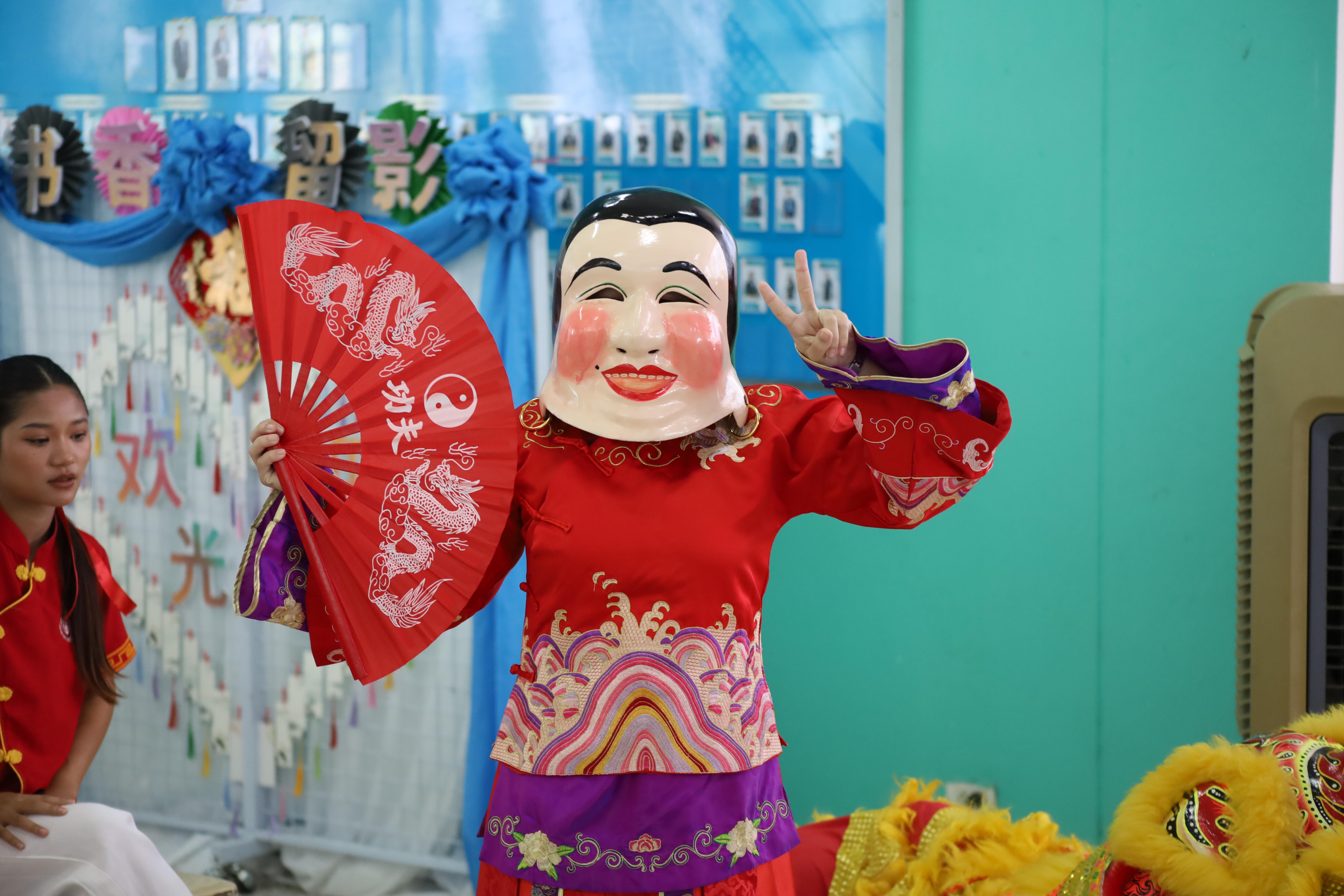 20. กิจกรรมงานตรุษจีน ประจำปี2569