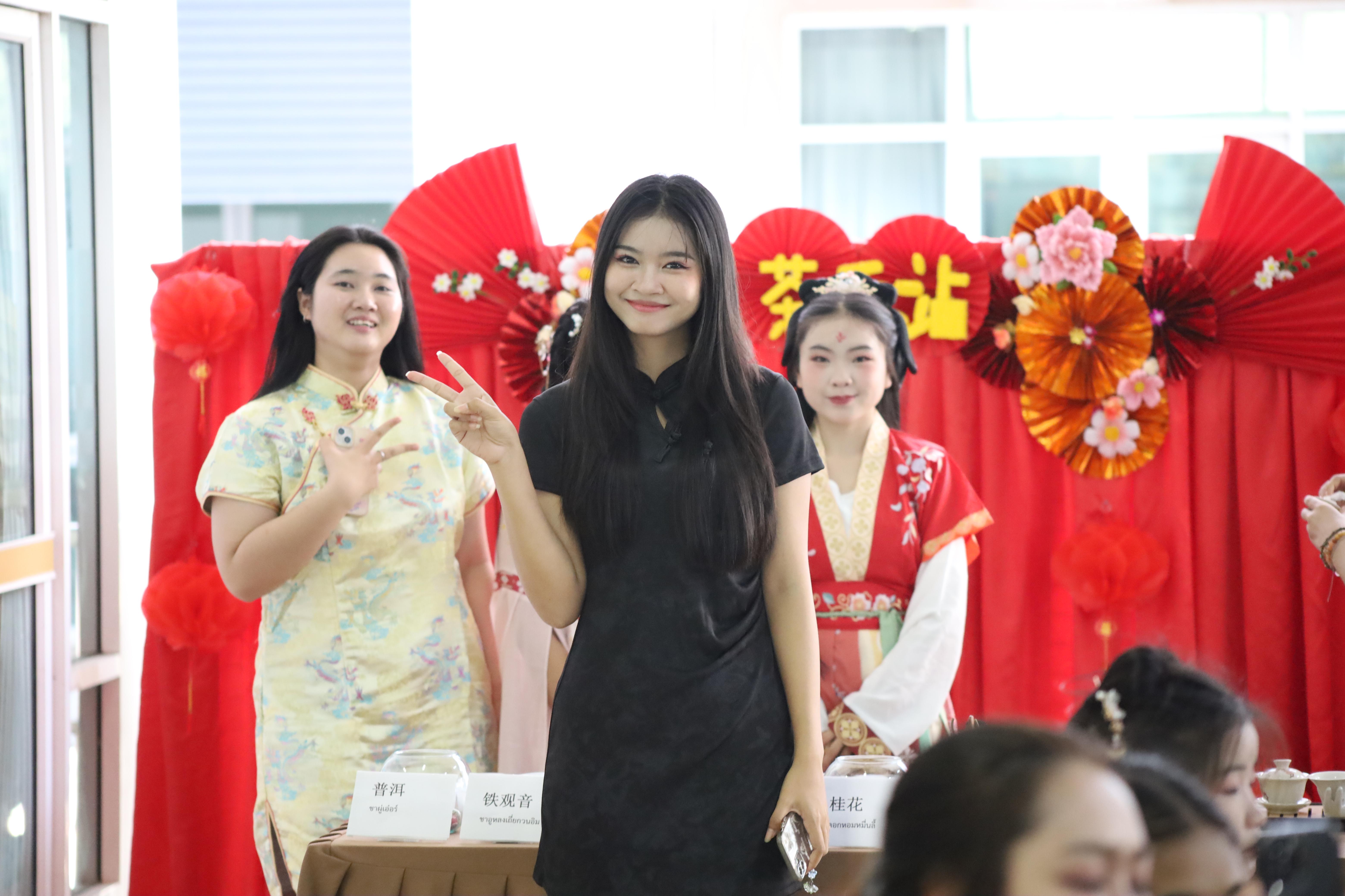 23. กิจกรรมงานตรุษจีน ประจำปี2569