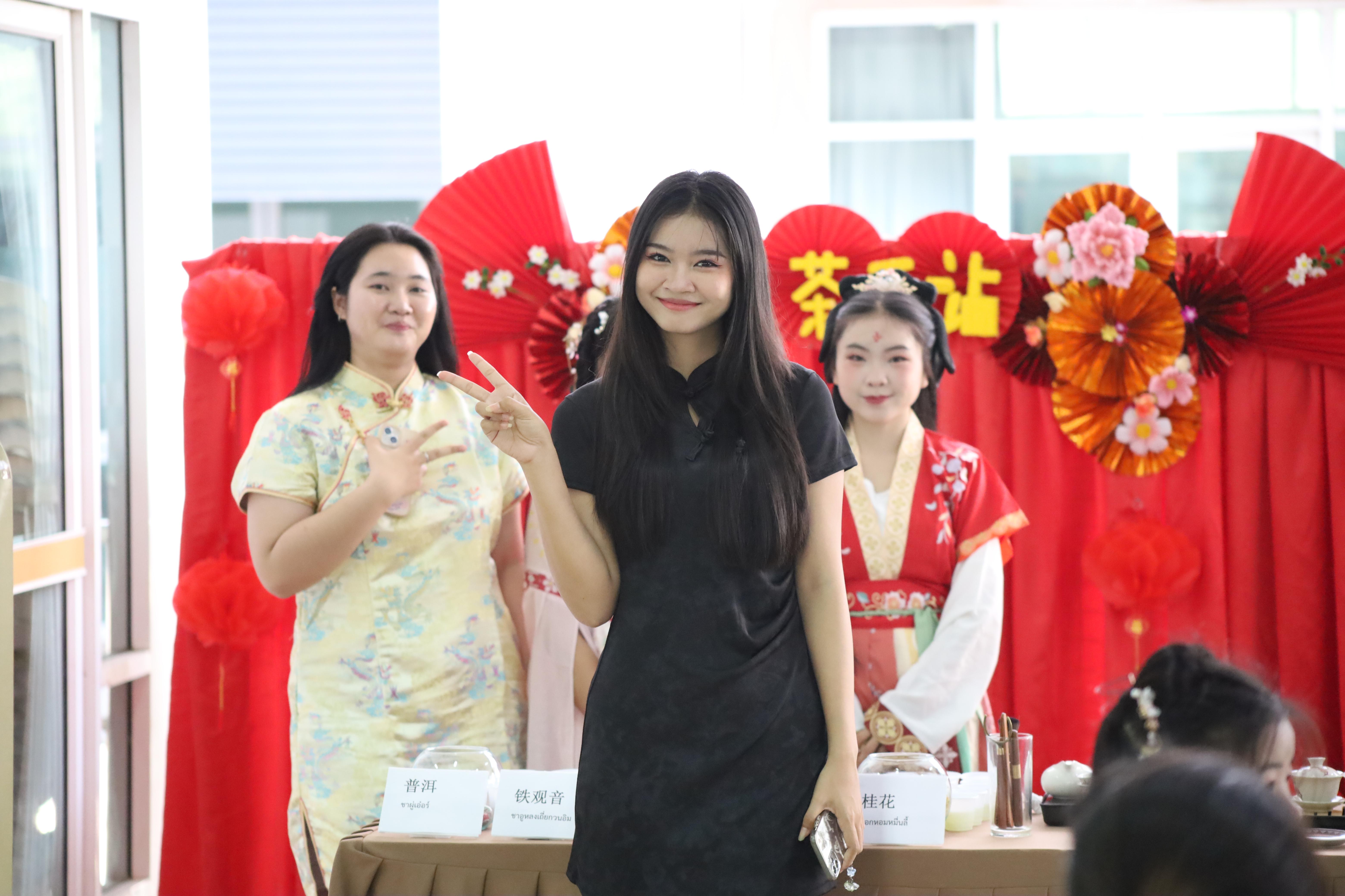 24. กิจกรรมงานตรุษจีน ประจำปี2569