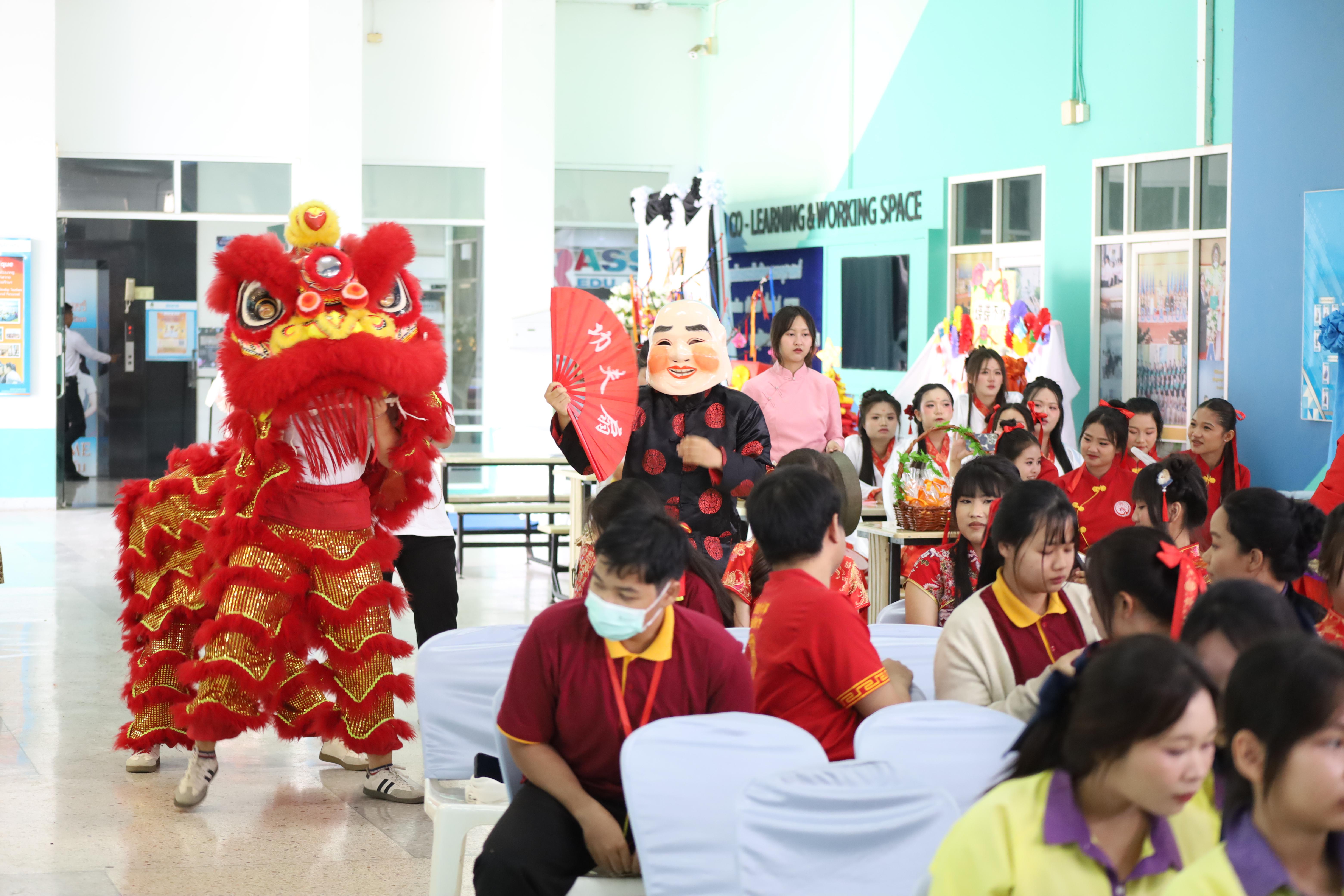 26. กิจกรรมงานตรุษจีน ประจำปี2569