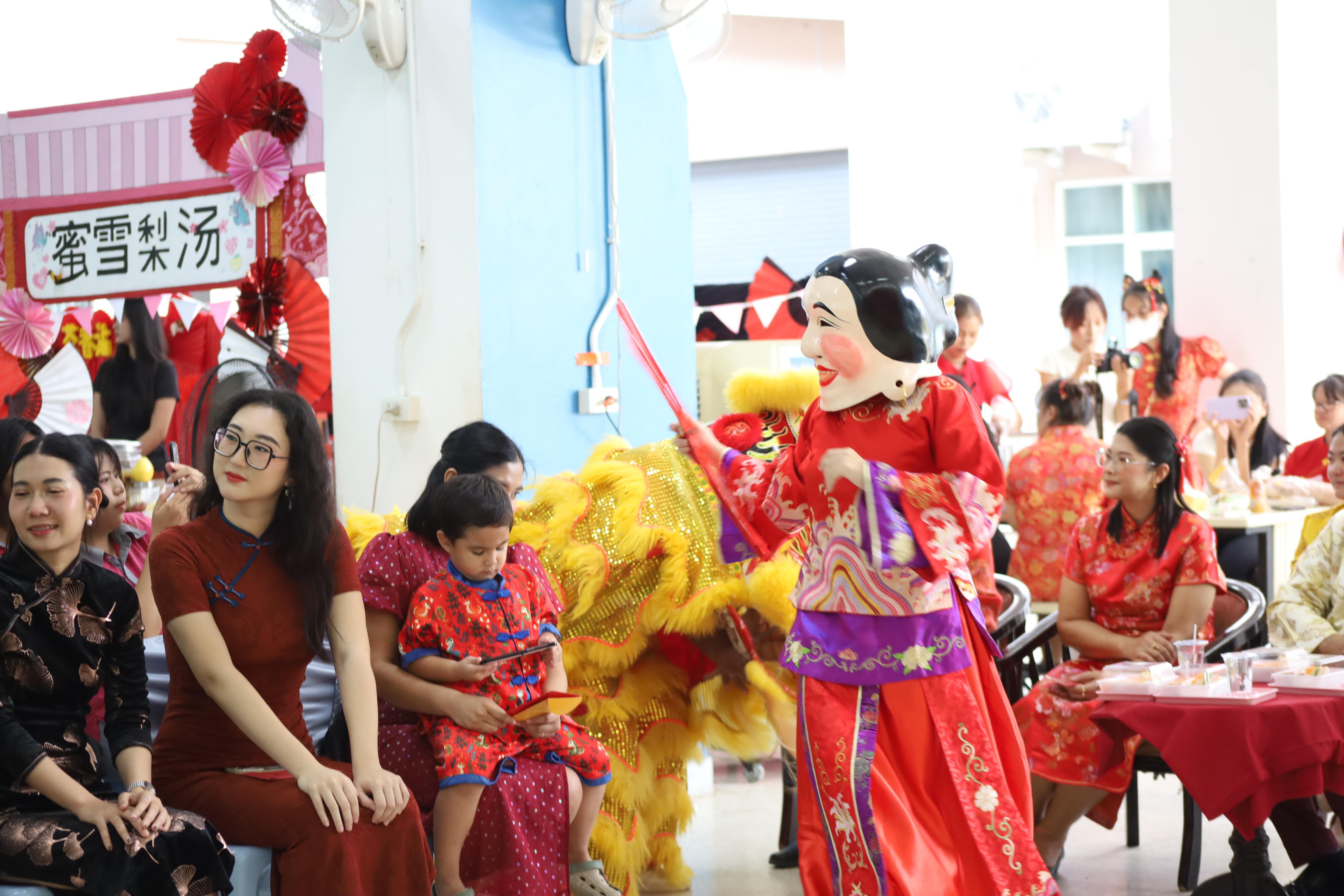 27. กิจกรรมงานตรุษจีน ประจำปี2569