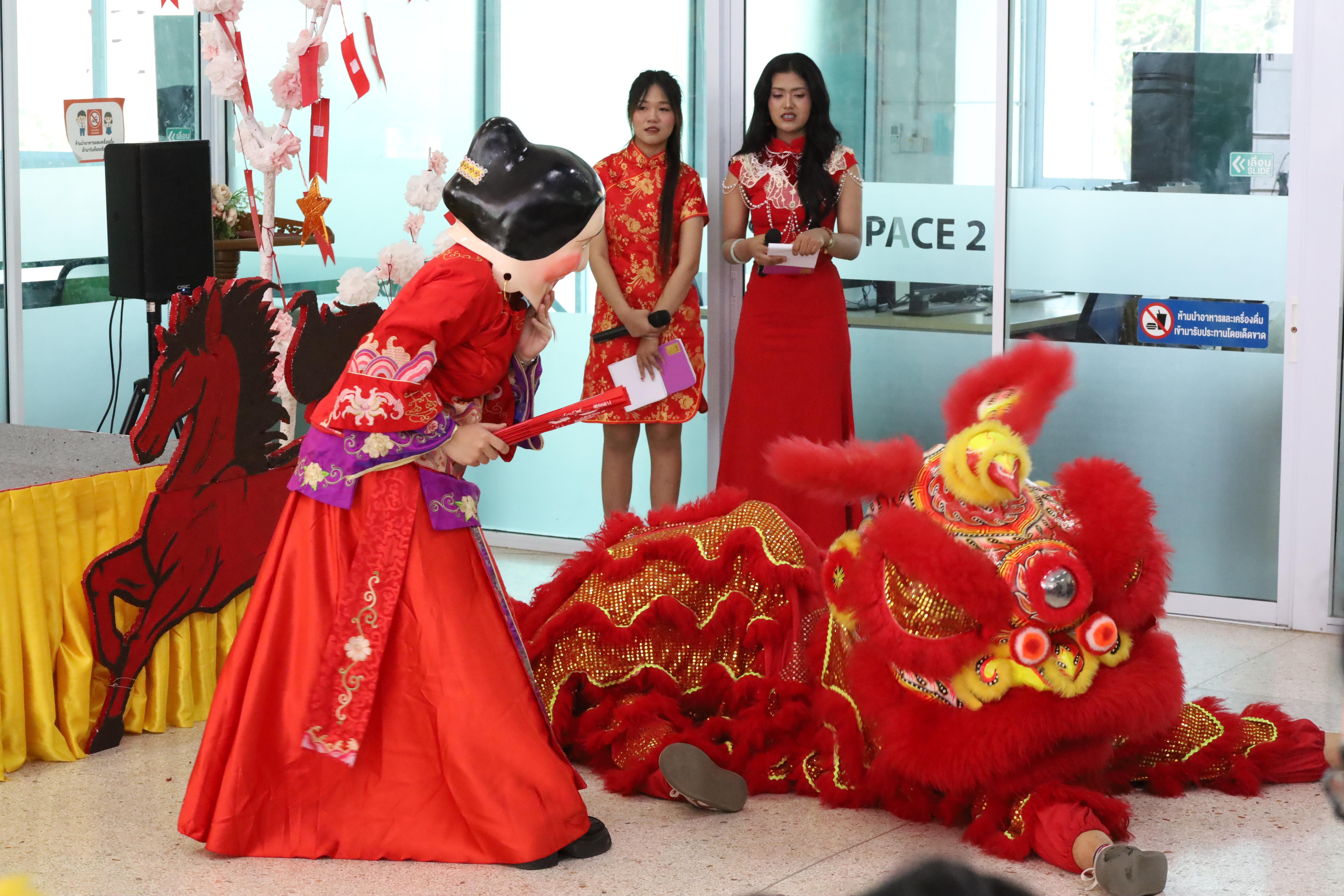 35. กิจกรรมงานตรุษจีน ประจำปี2569