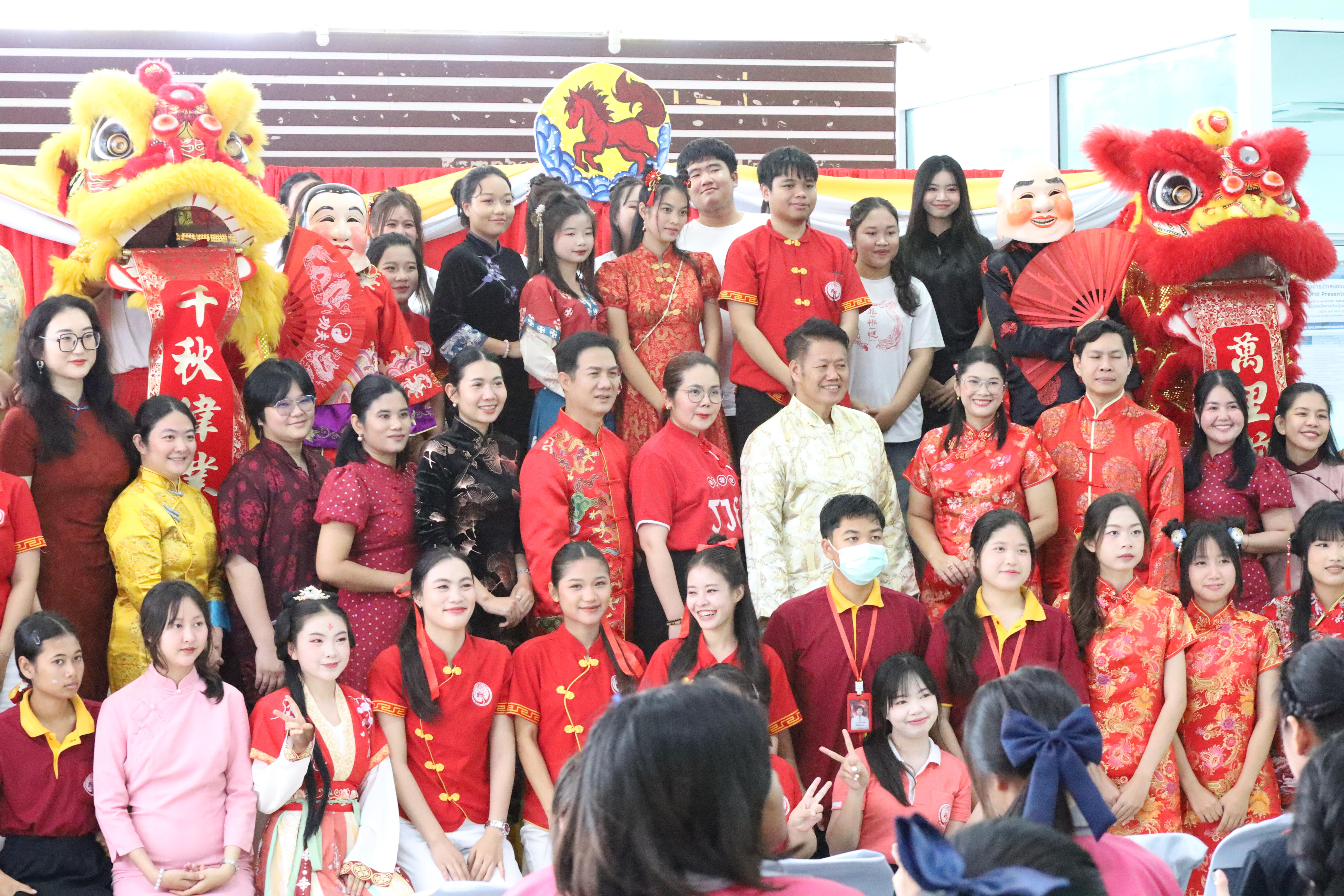 36. กิจกรรมงานตรุษจีน ประจำปี2569