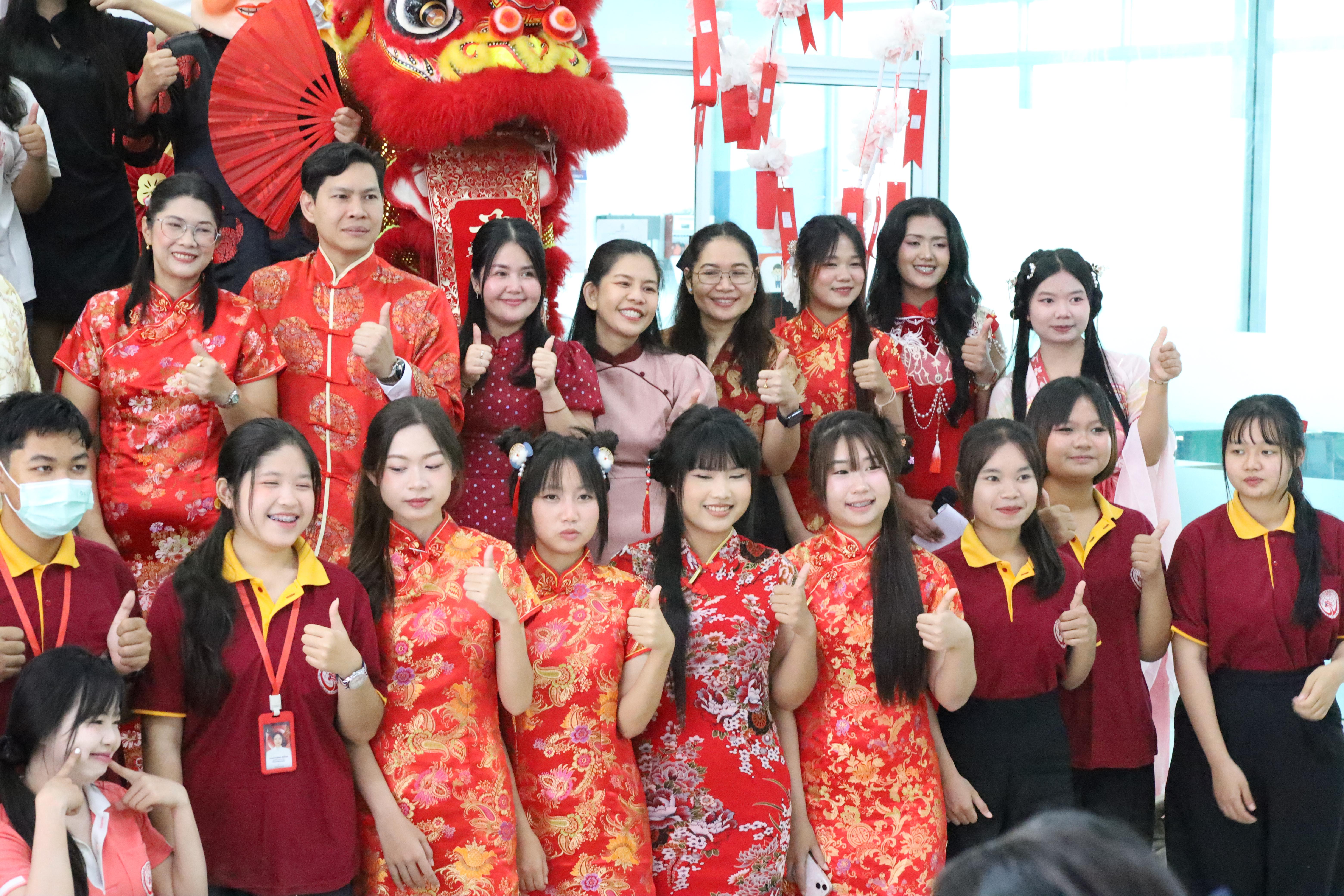 42. กิจกรรมงานตรุษจีน ประจำปี2569