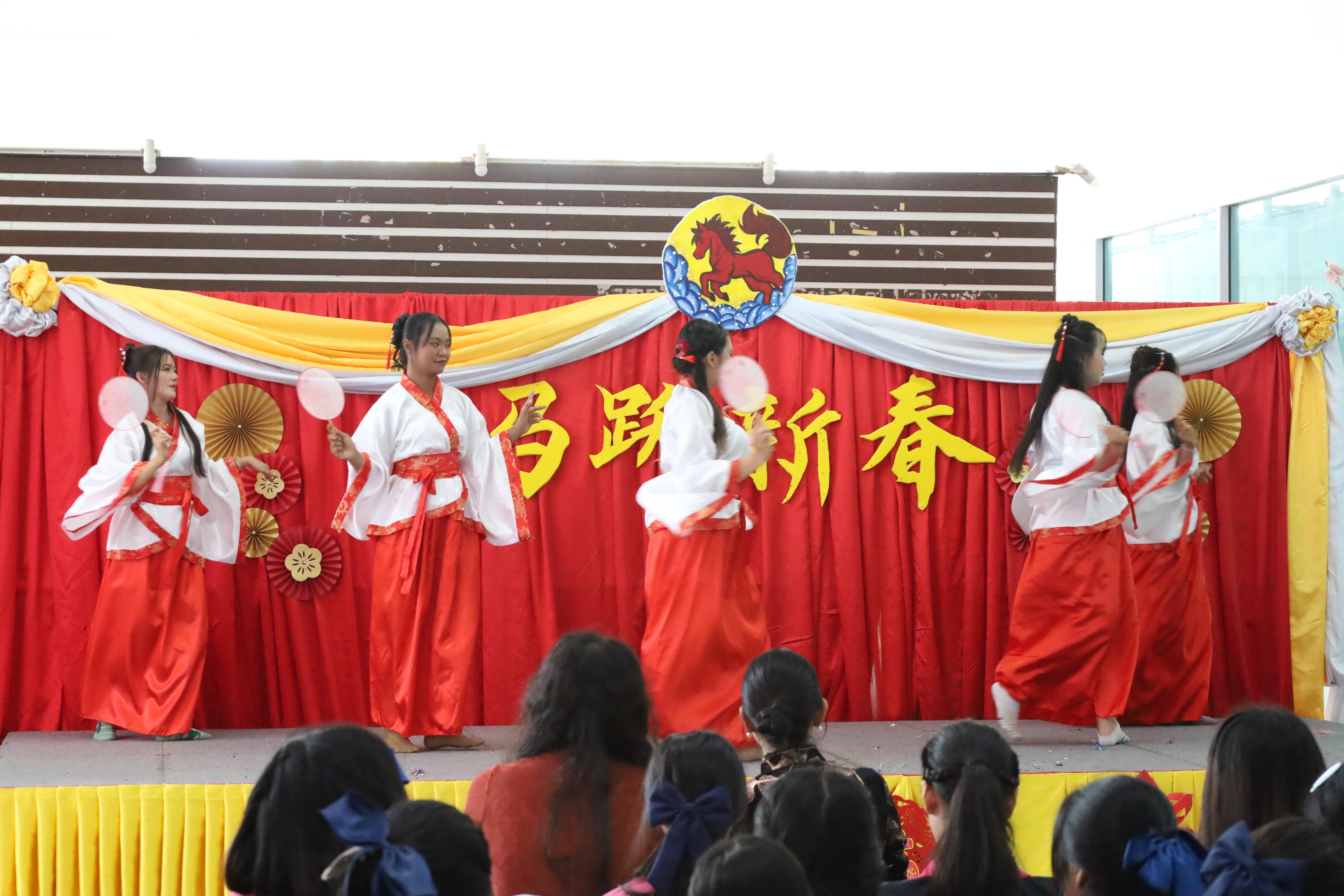 43. กิจกรรมงานตรุษจีน ประจำปี2569