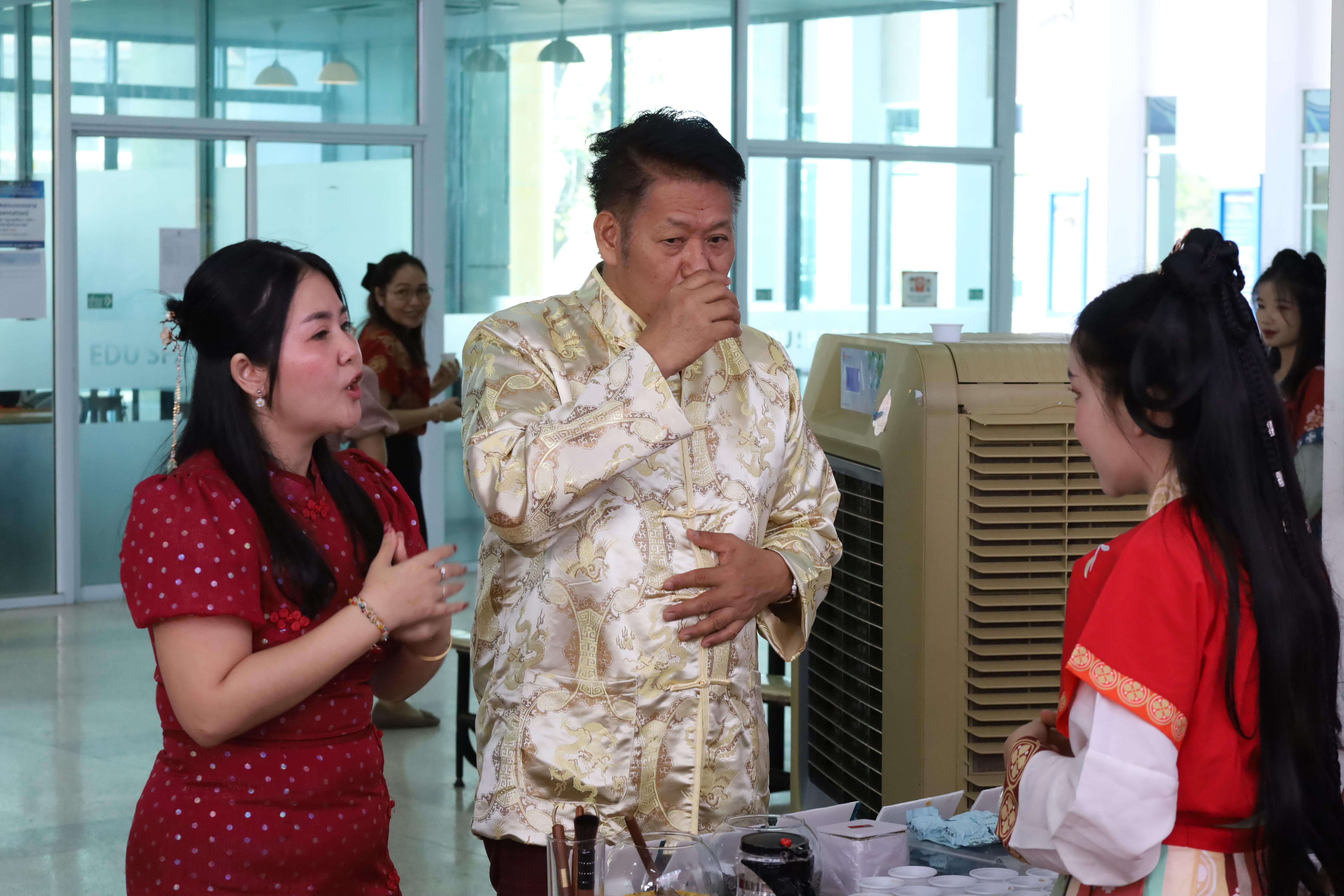 50. กิจกรรมงานตรุษจีน ประจำปี2569