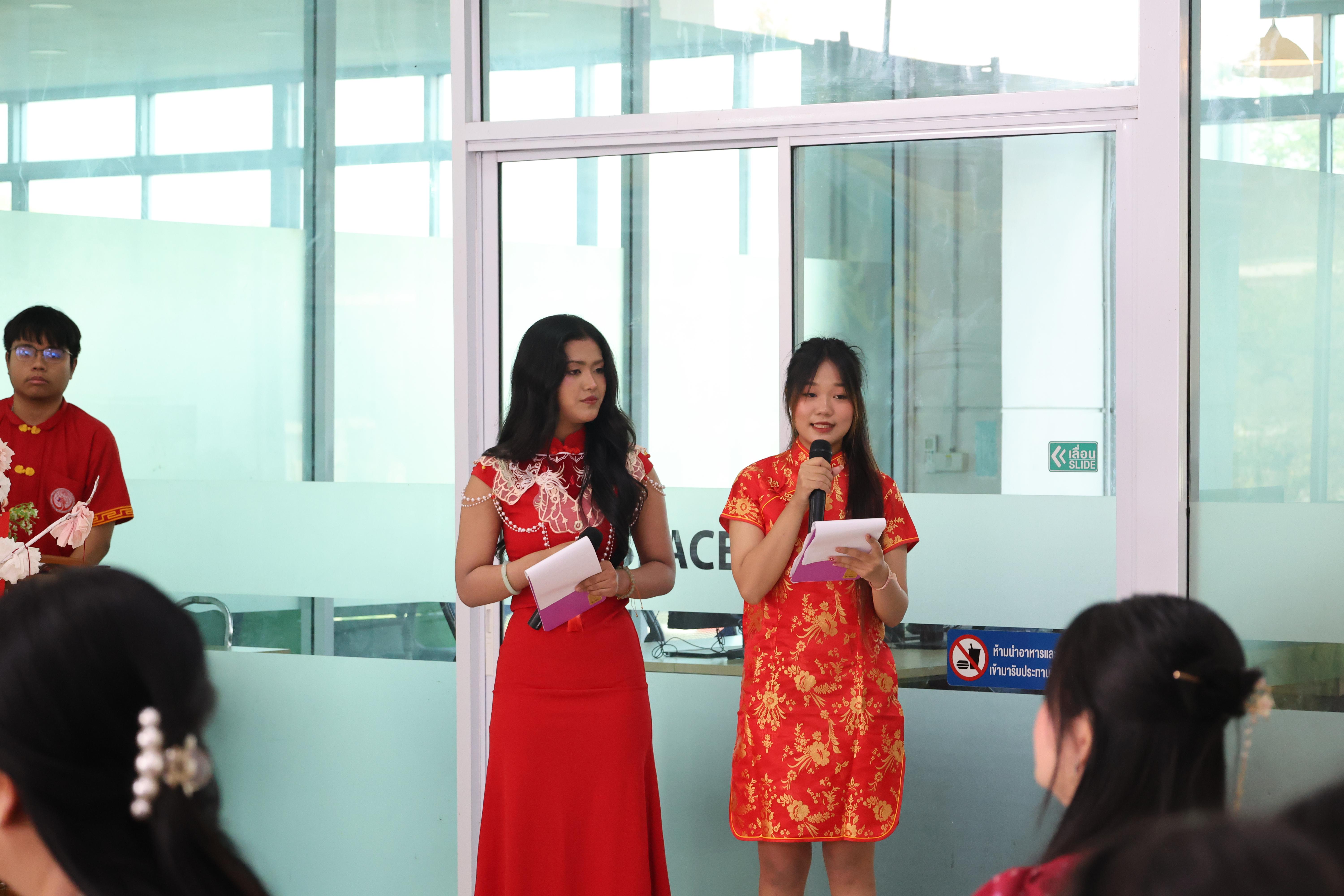 52. กิจกรรมงานตรุษจีน ประจำปี2569