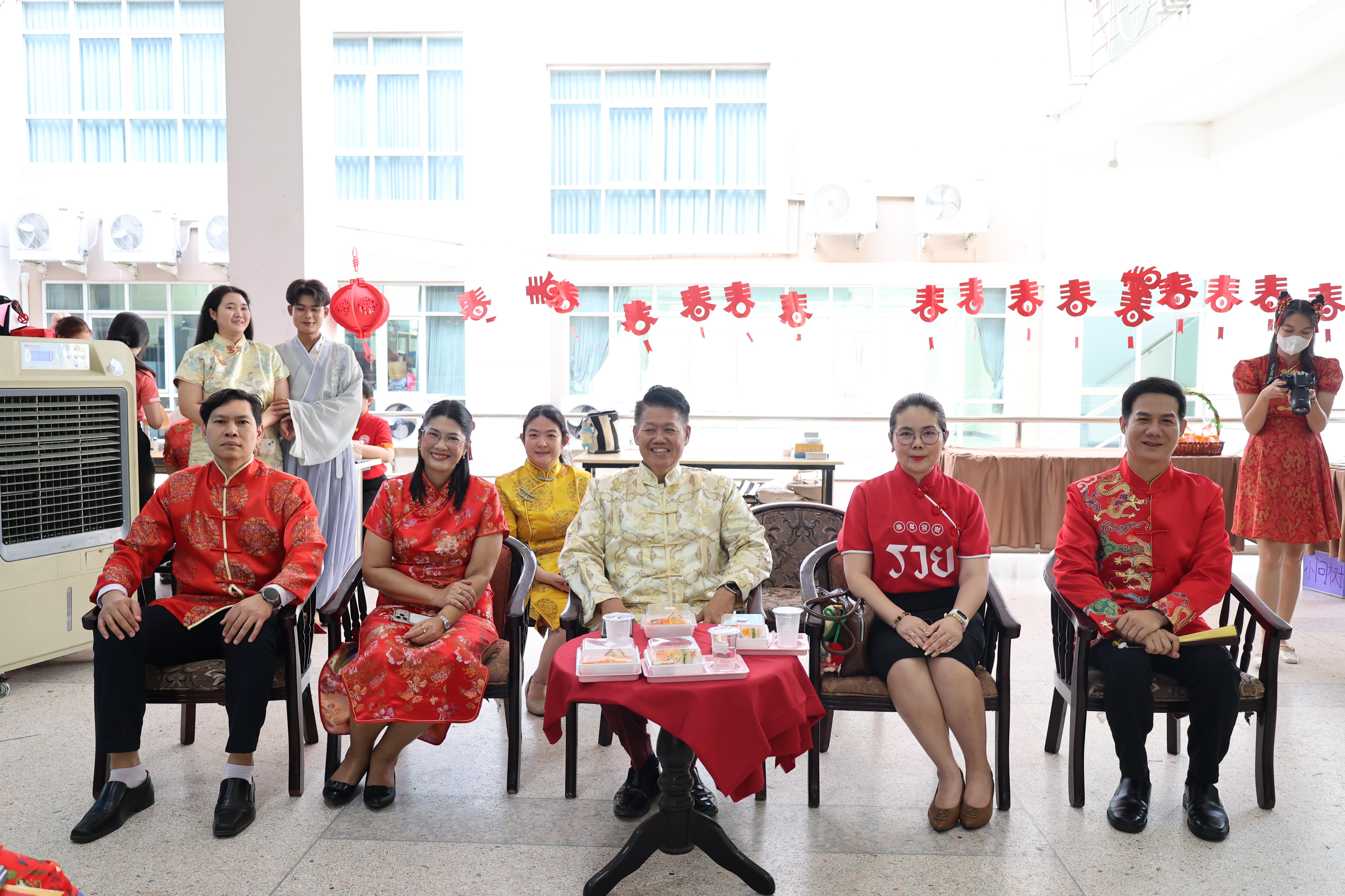 53. กิจกรรมงานตรุษจีน ประจำปี2569