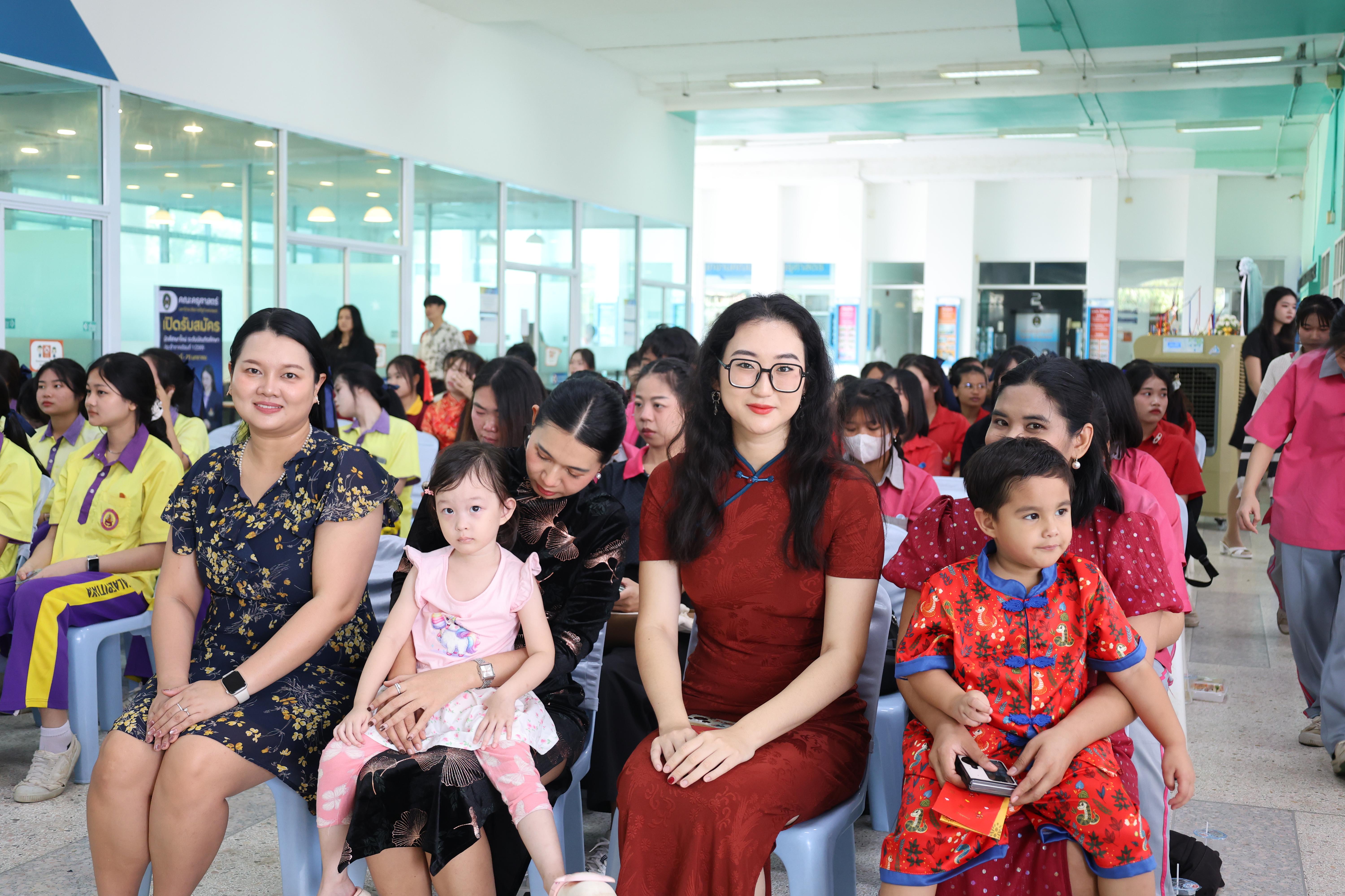 55. กิจกรรมงานตรุษจีน ประจำปี2569