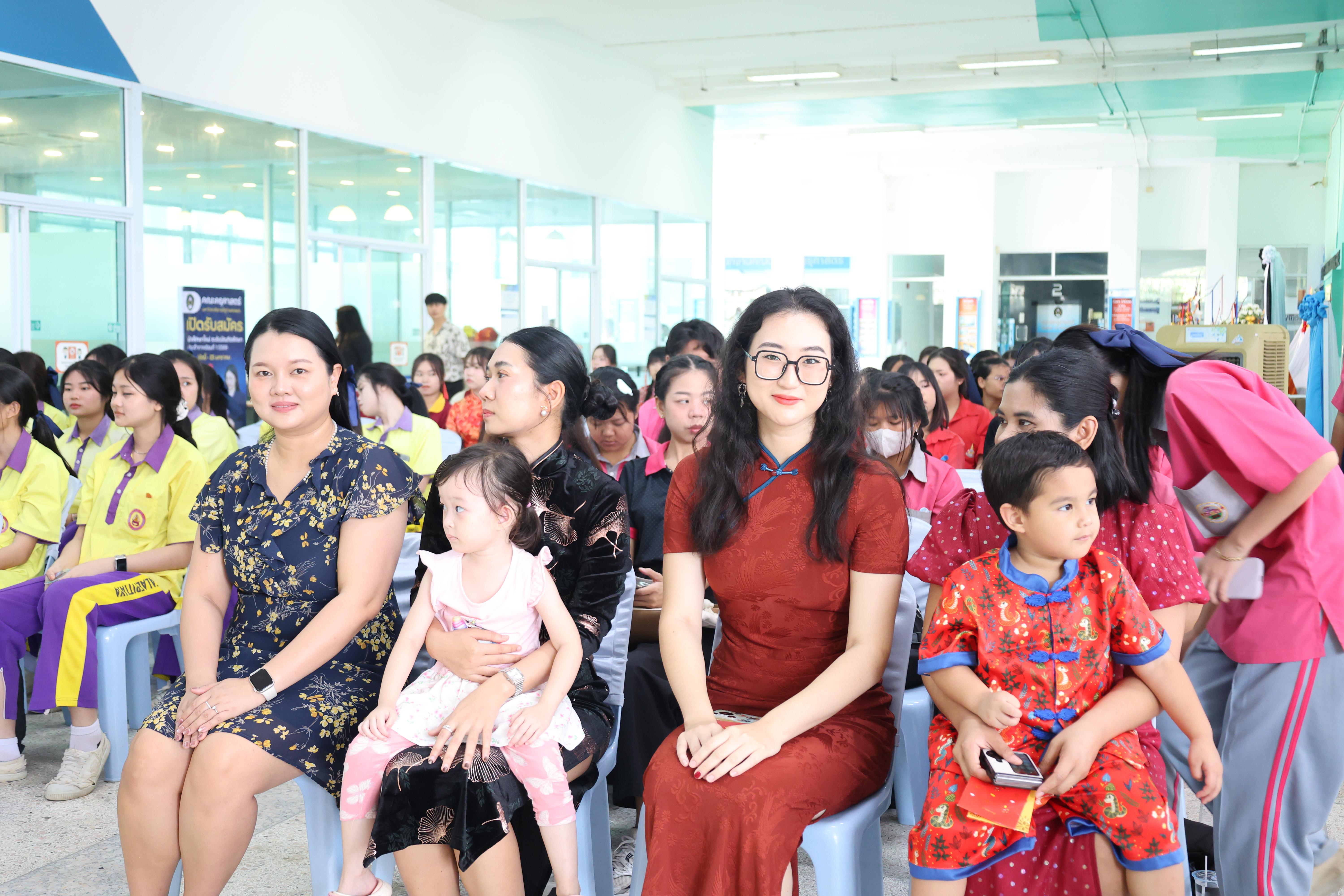 56. กิจกรรมงานตรุษจีน ประจำปี2569