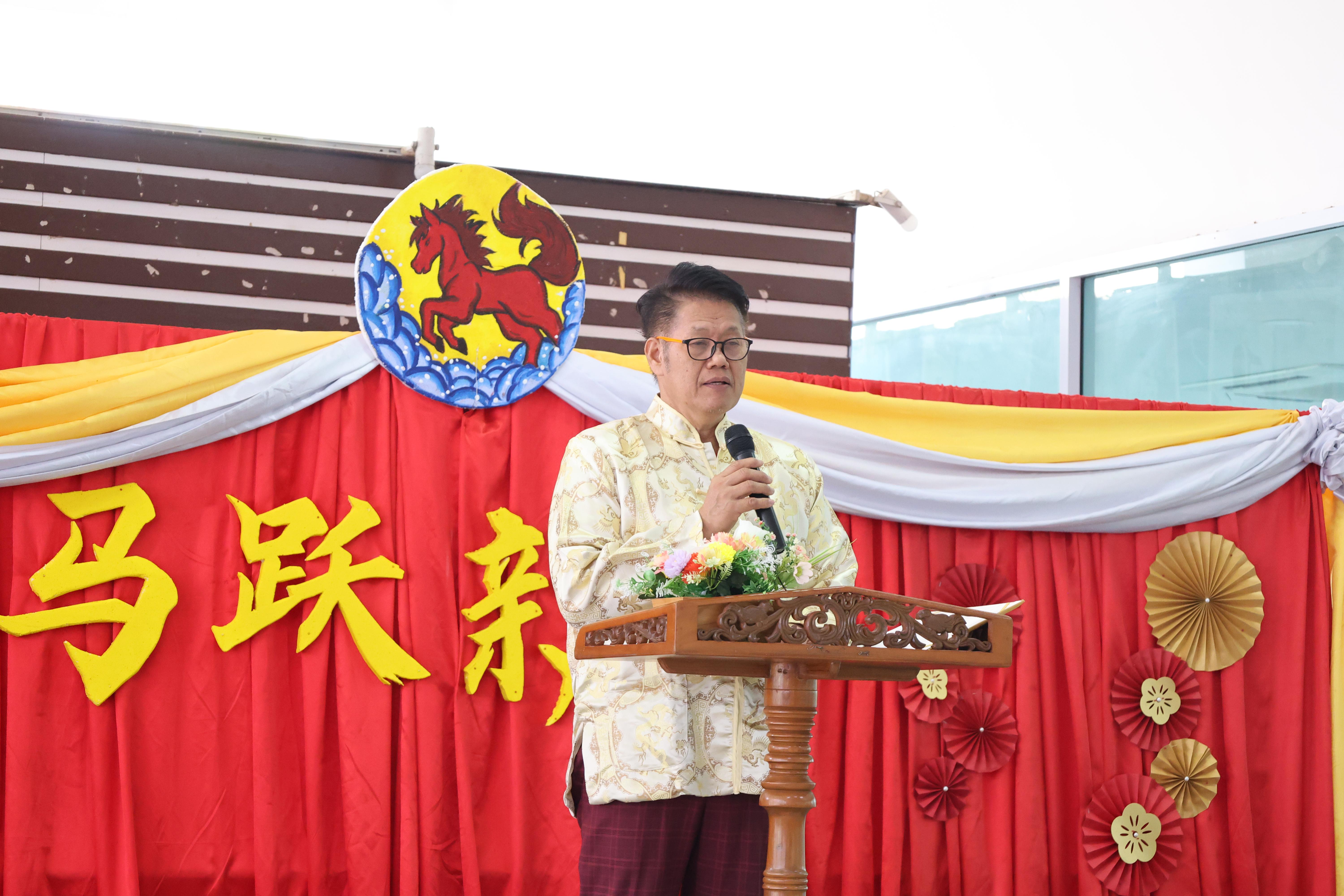 70. กิจกรรมงานตรุษจีน ประจำปี2569