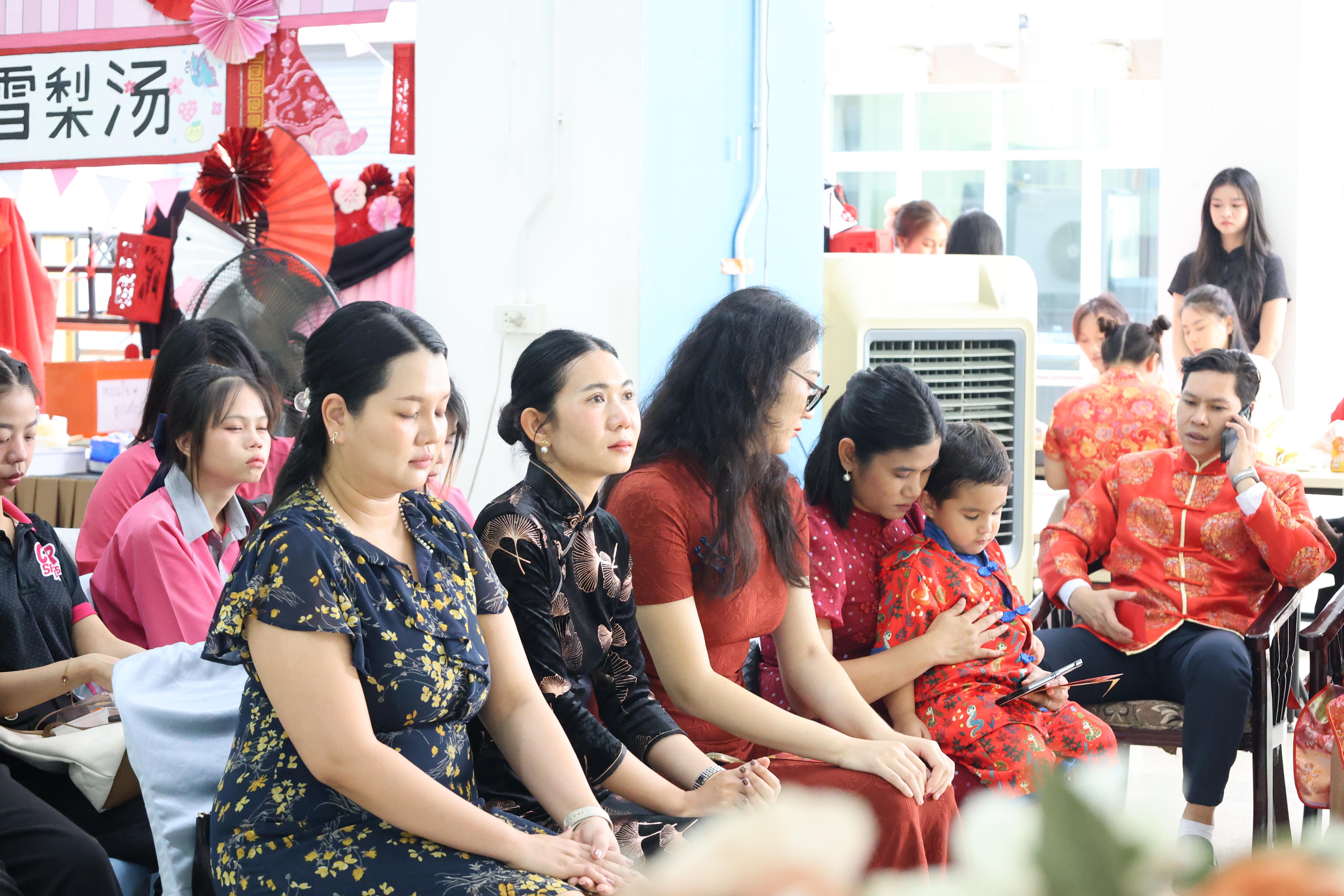 83. กิจกรรมงานตรุษจีน ประจำปี2569