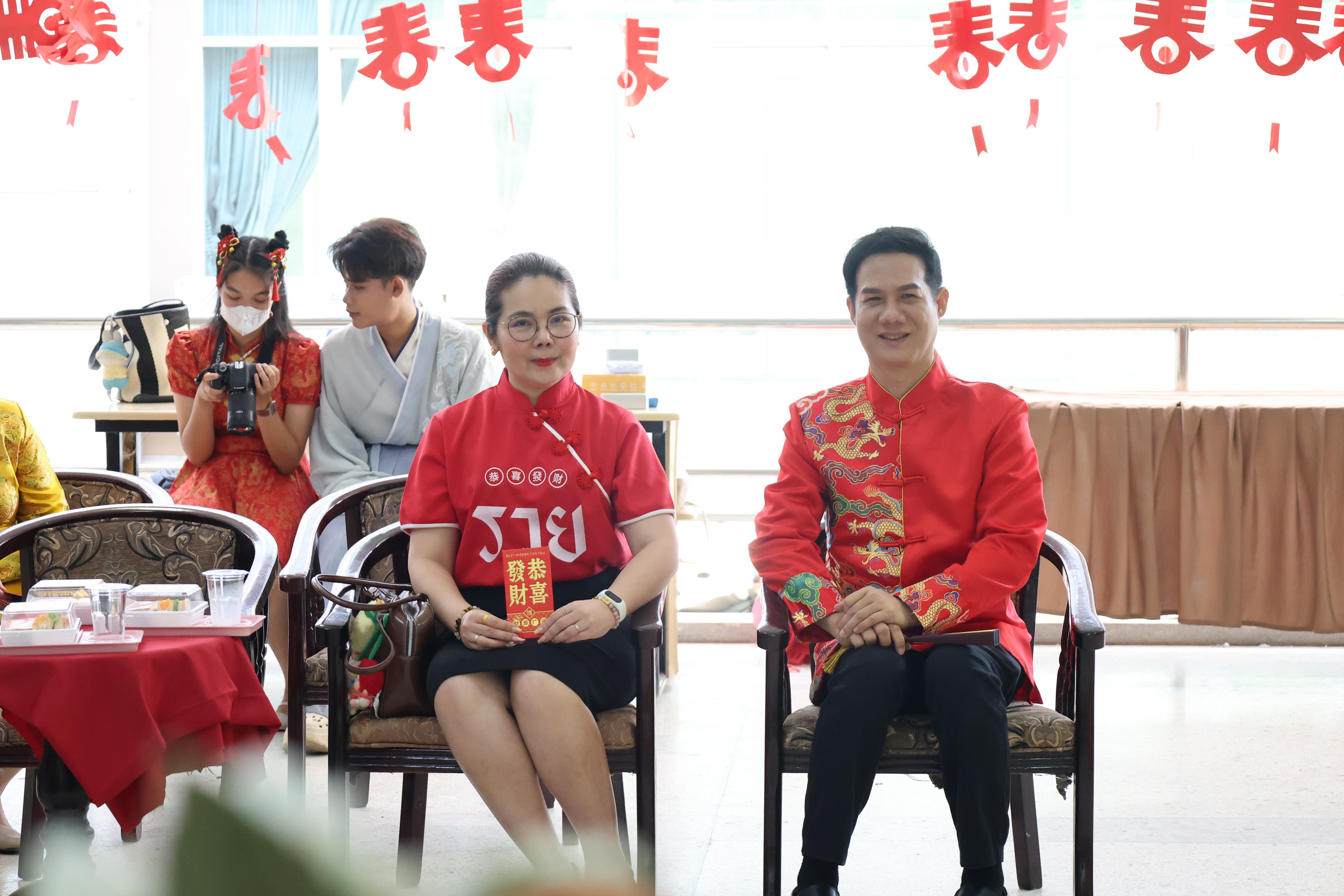 85. กิจกรรมงานตรุษจีน ประจำปี2569