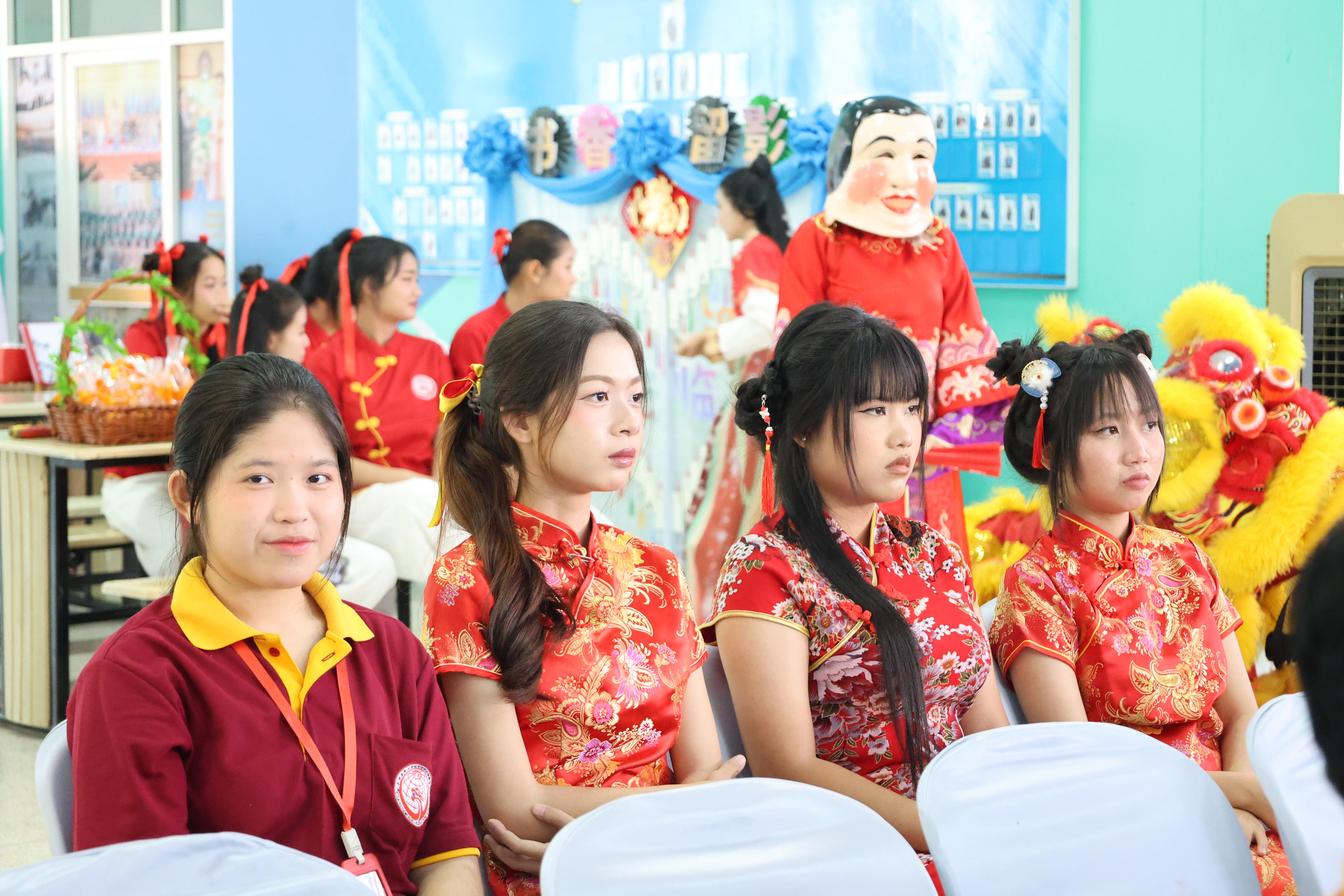 87. กิจกรรมงานตรุษจีน ประจำปี2569