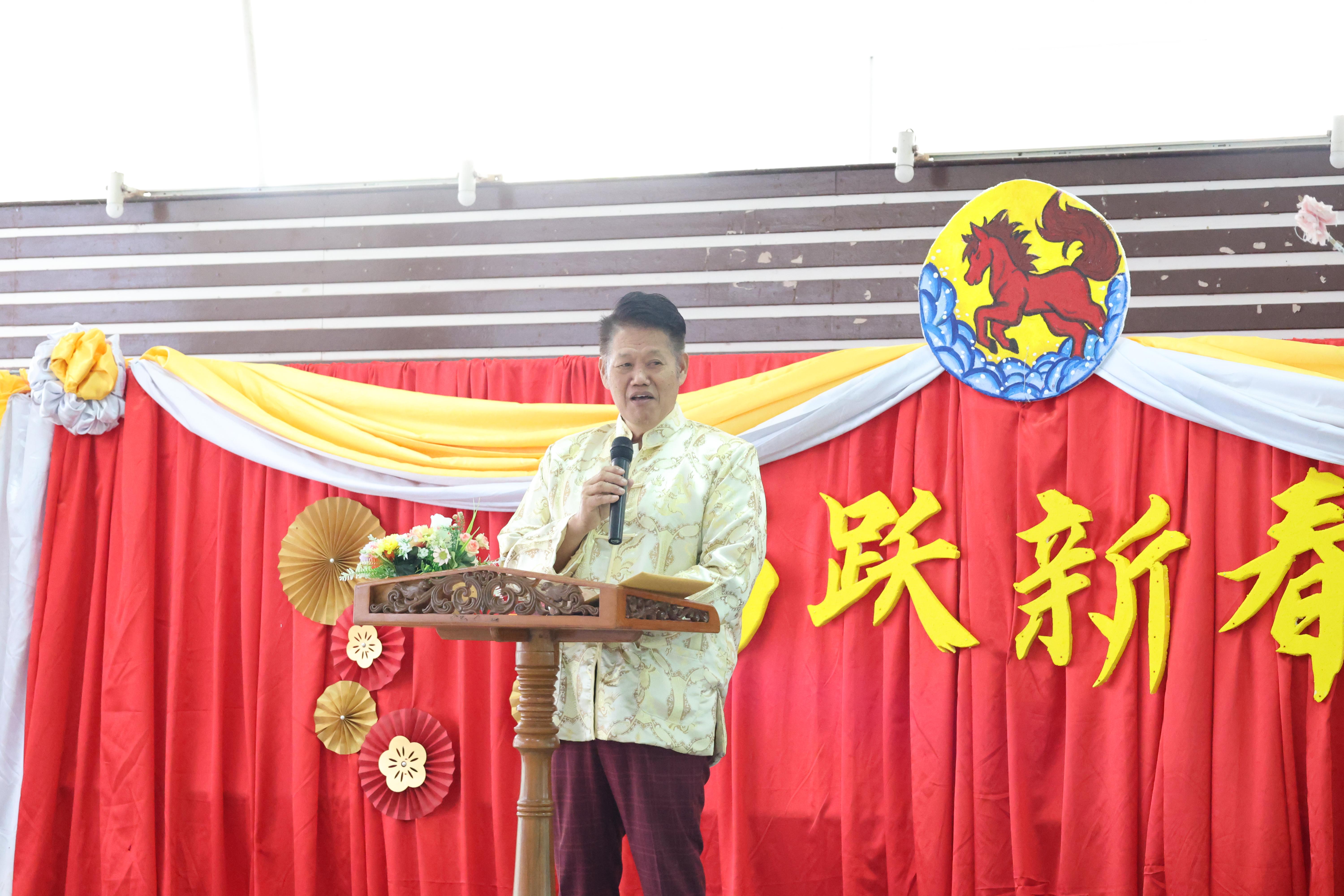 88. กิจกรรมงานตรุษจีน ประจำปี2569