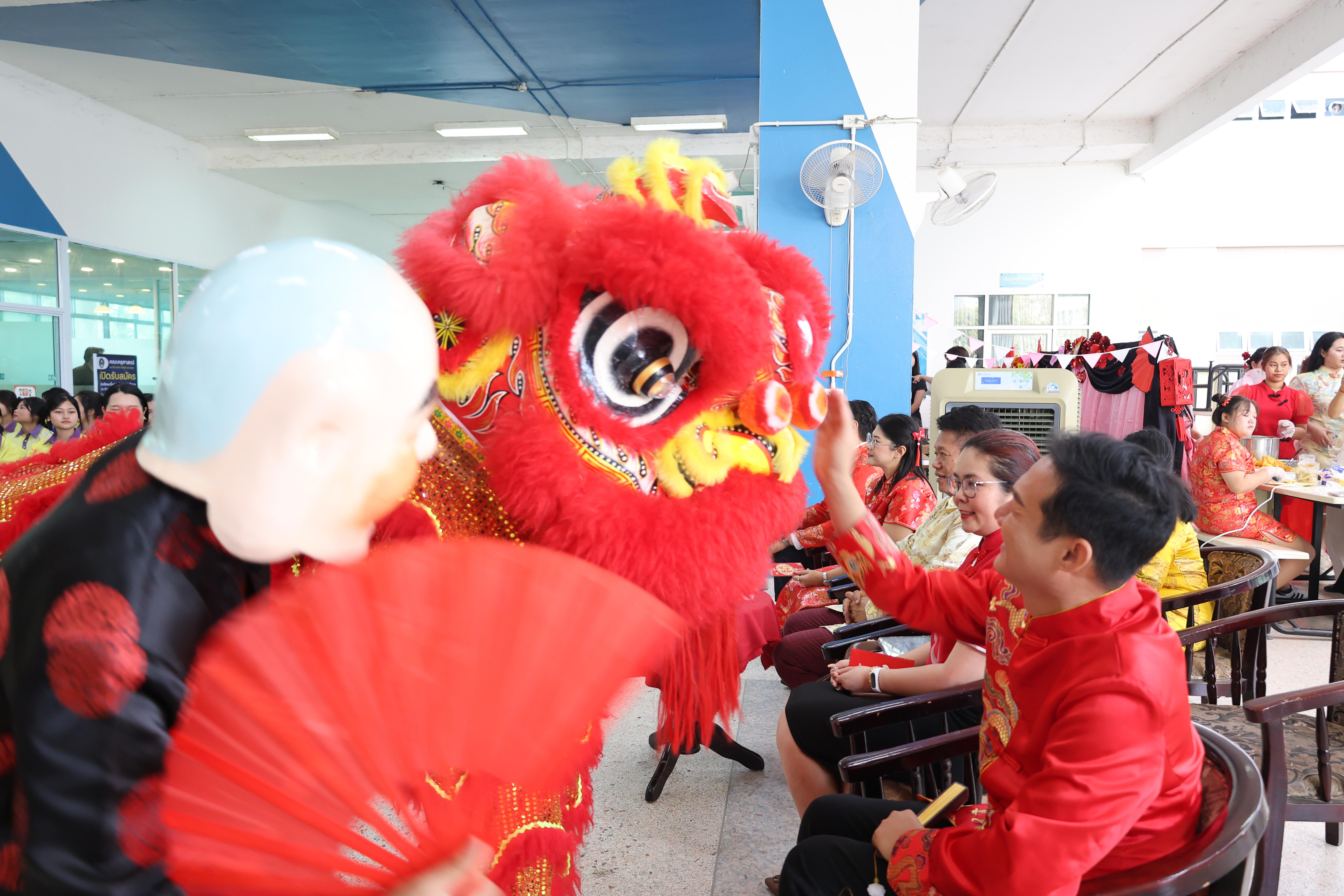 97. กิจกรรมงานตรุษจีน ประจำปี2569