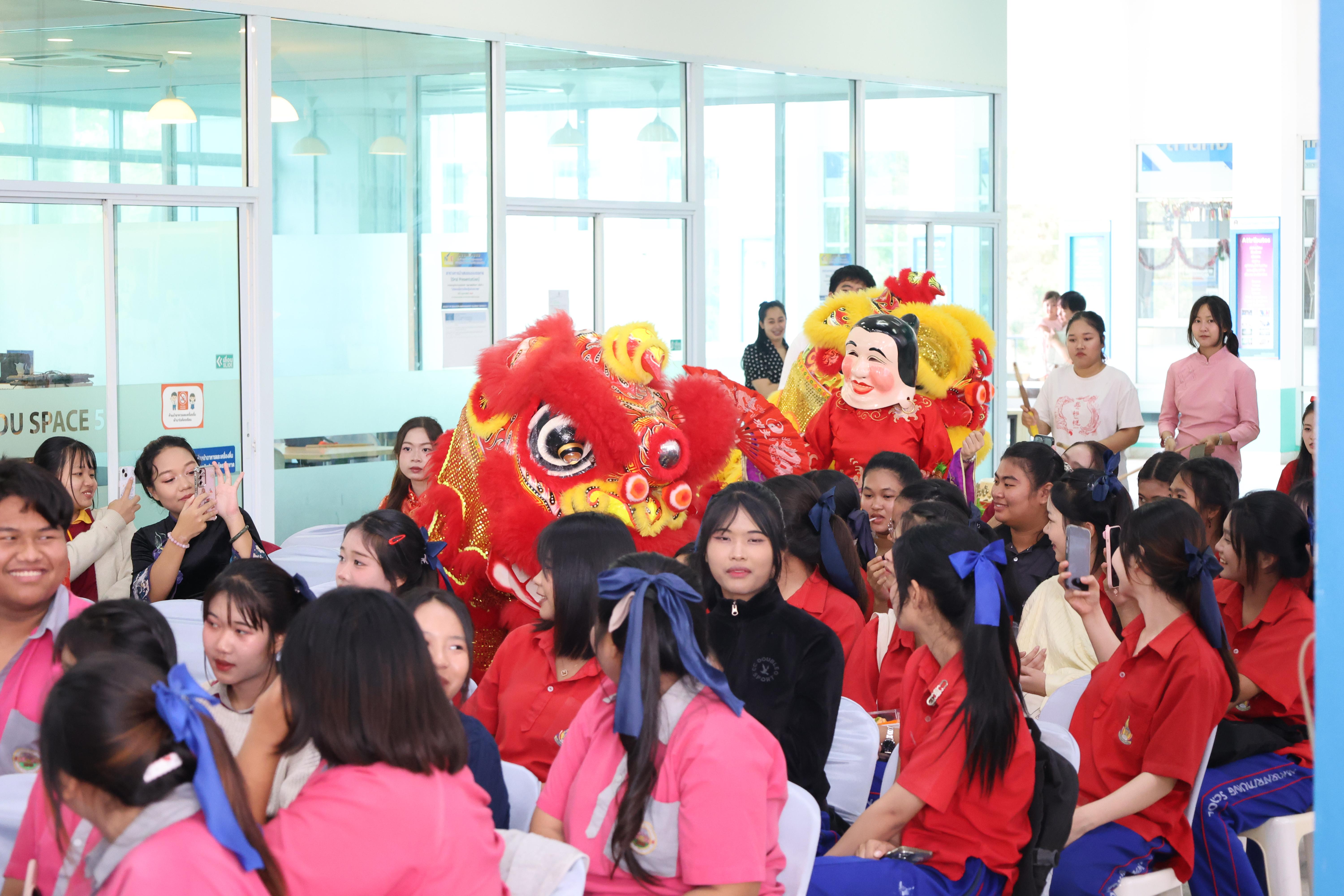 100. กิจกรรมงานตรุษจีน ประจำปี2569