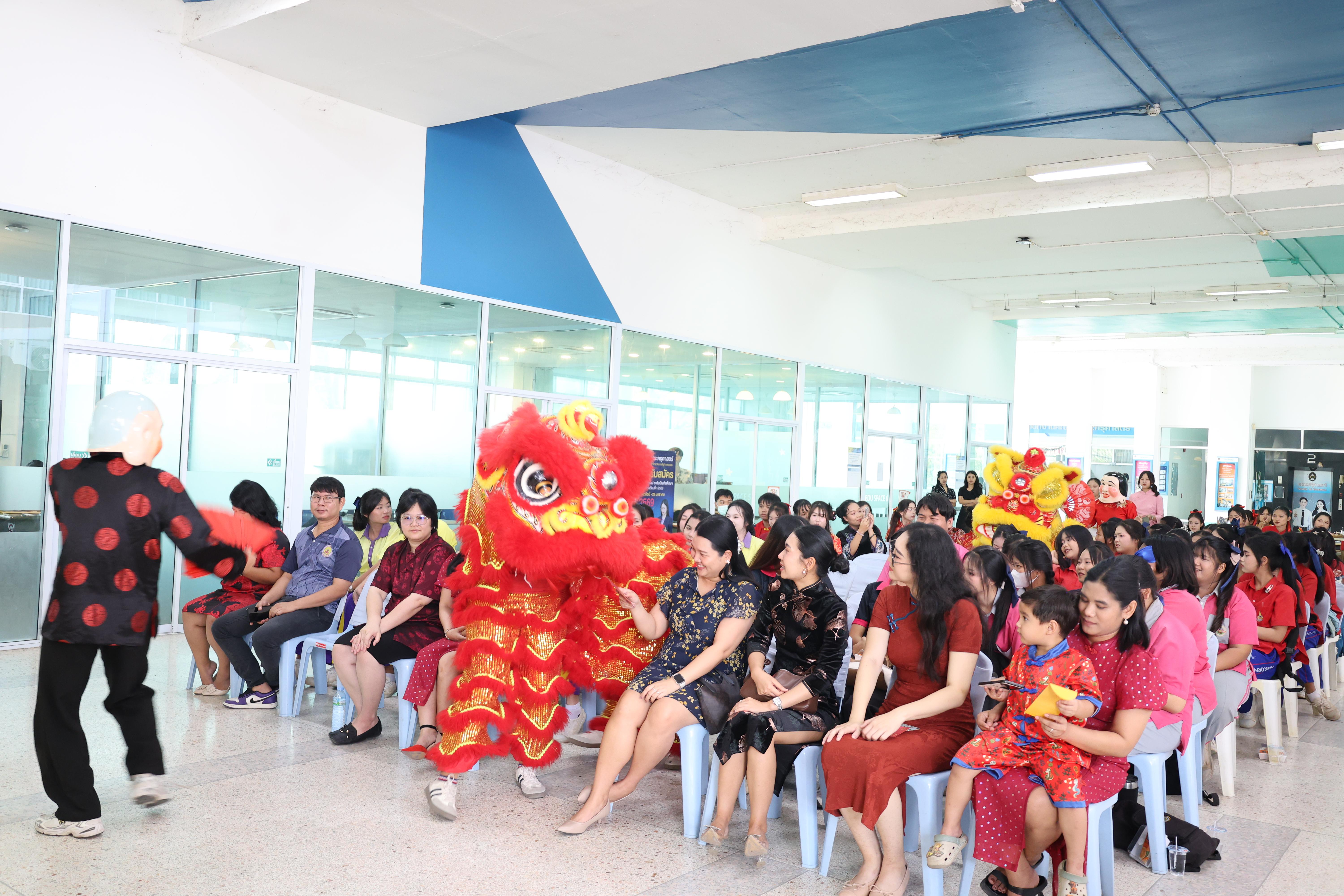 101. กิจกรรมงานตรุษจีน ประจำปี2569