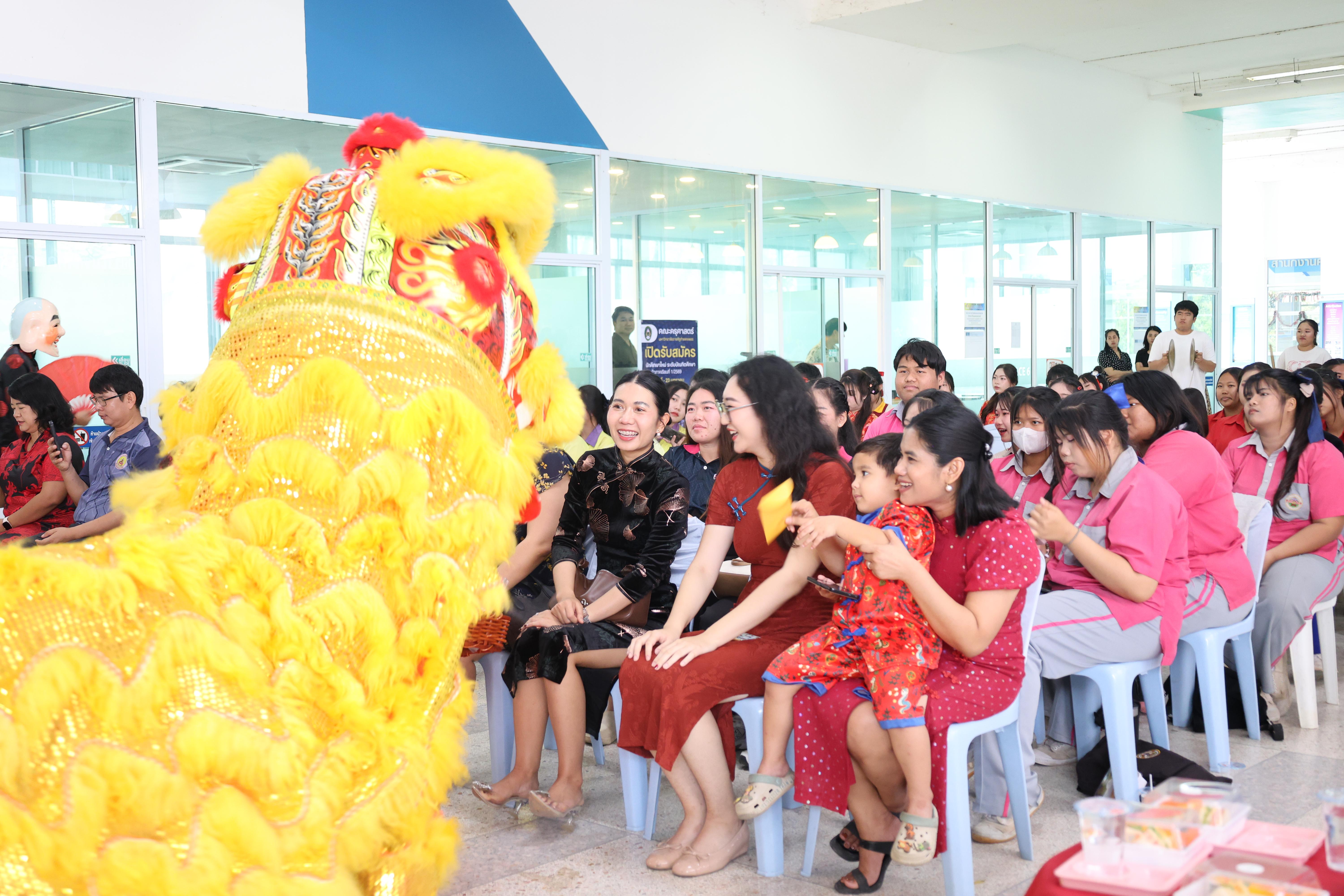 103. กิจกรรมงานตรุษจีน ประจำปี2569