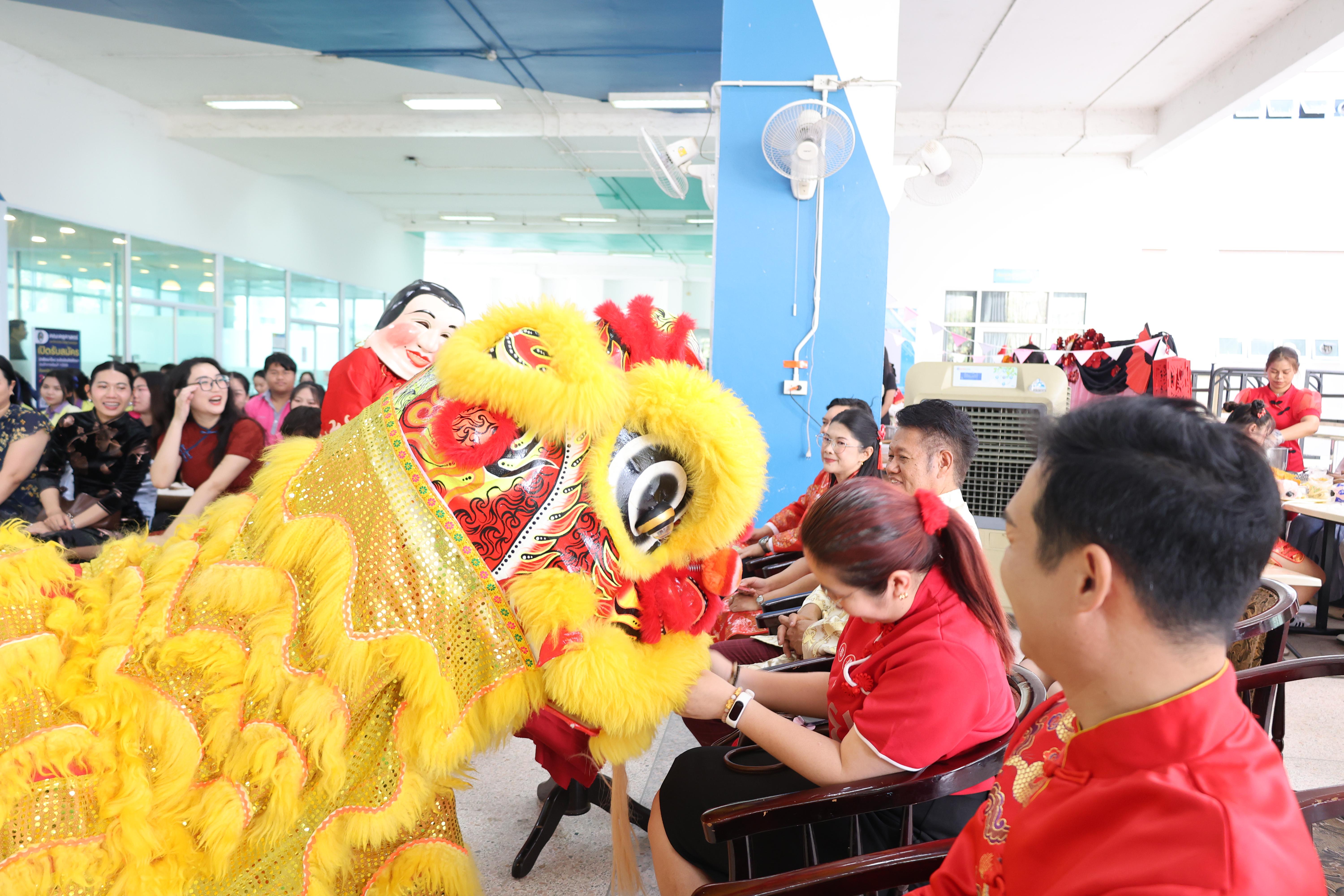 105. กิจกรรมงานตรุษจีน ประจำปี2569