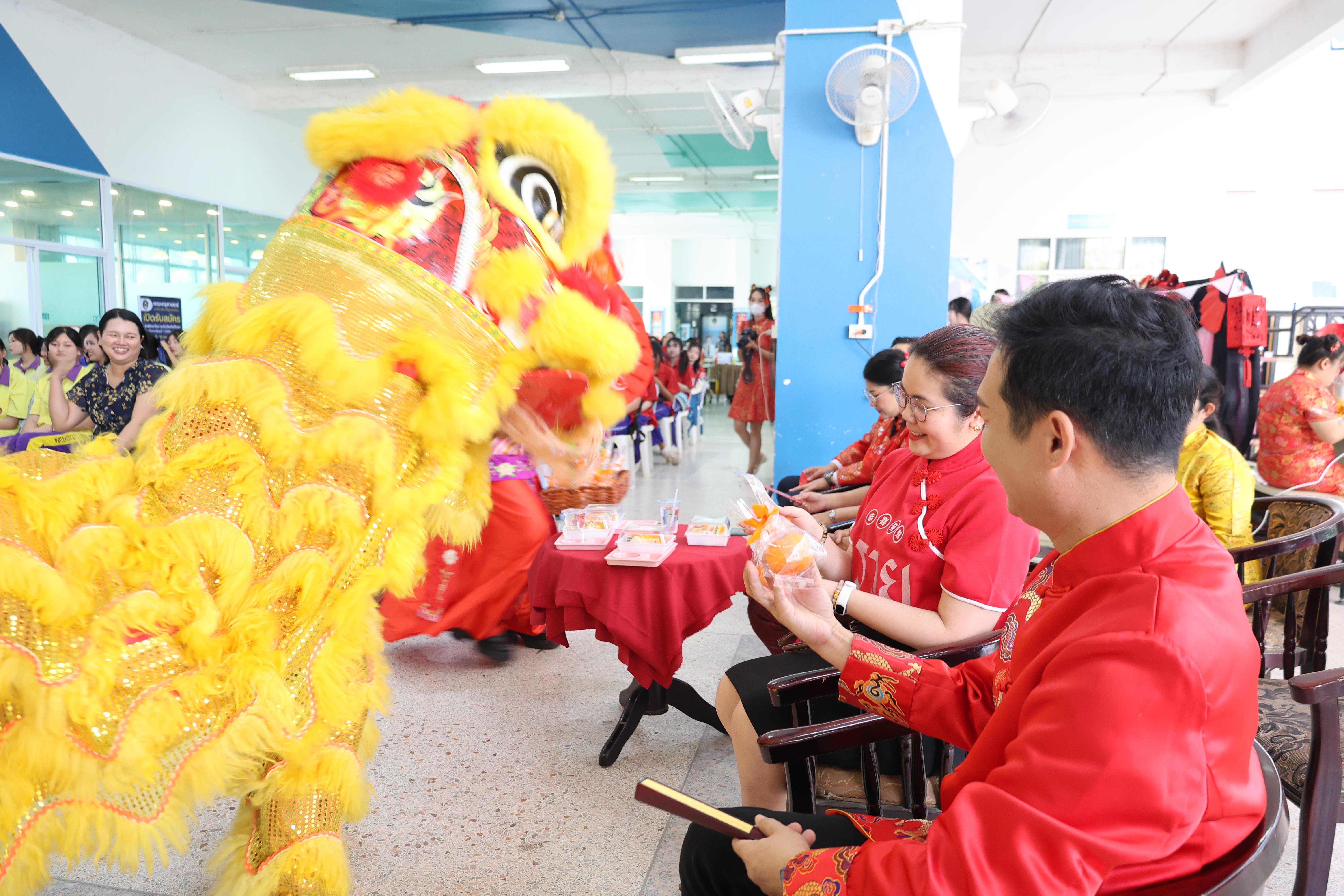 108. กิจกรรมงานตรุษจีน ประจำปี2569