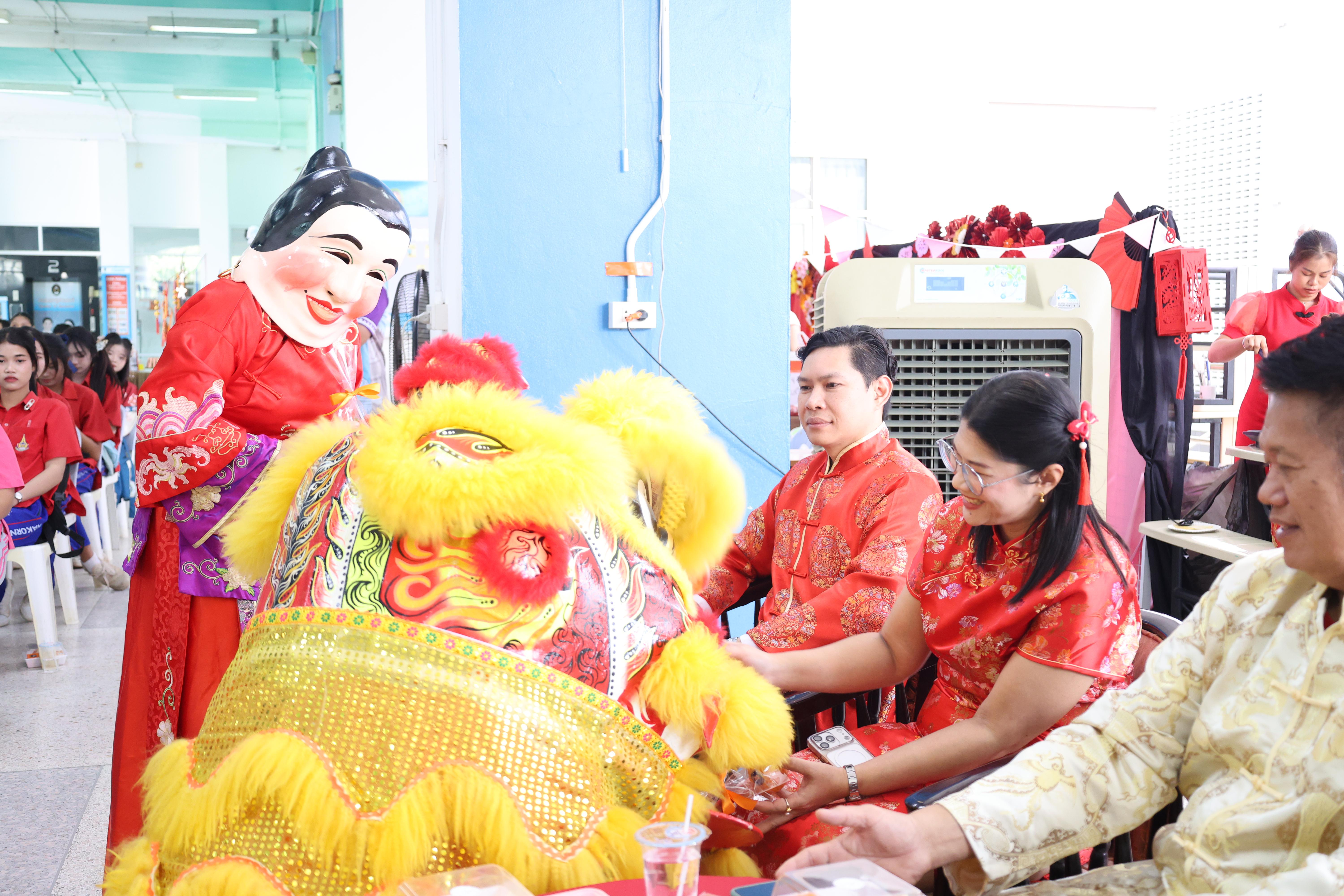 110. กิจกรรมงานตรุษจีน ประจำปี2569