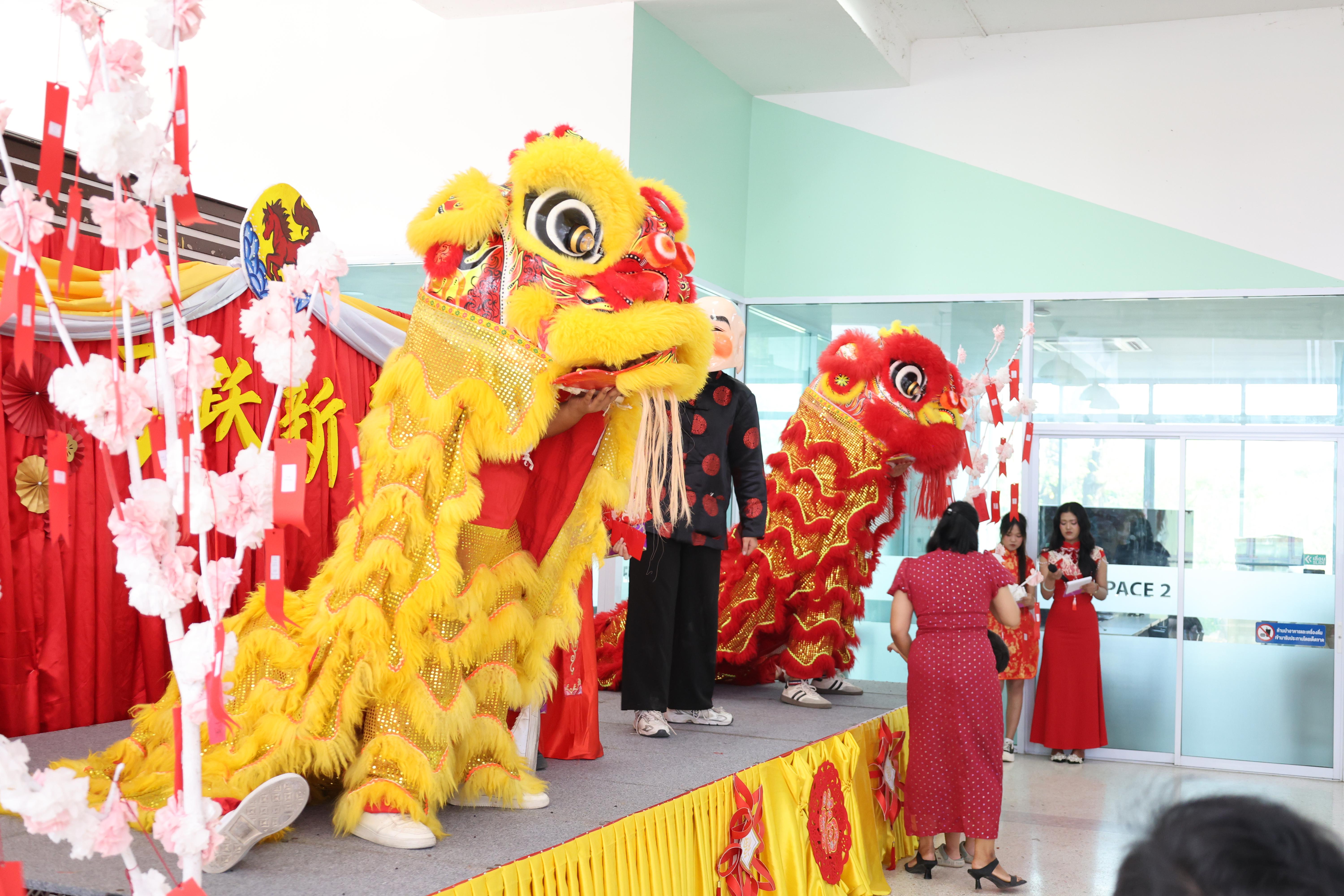 118. กิจกรรมงานตรุษจีน ประจำปี2569