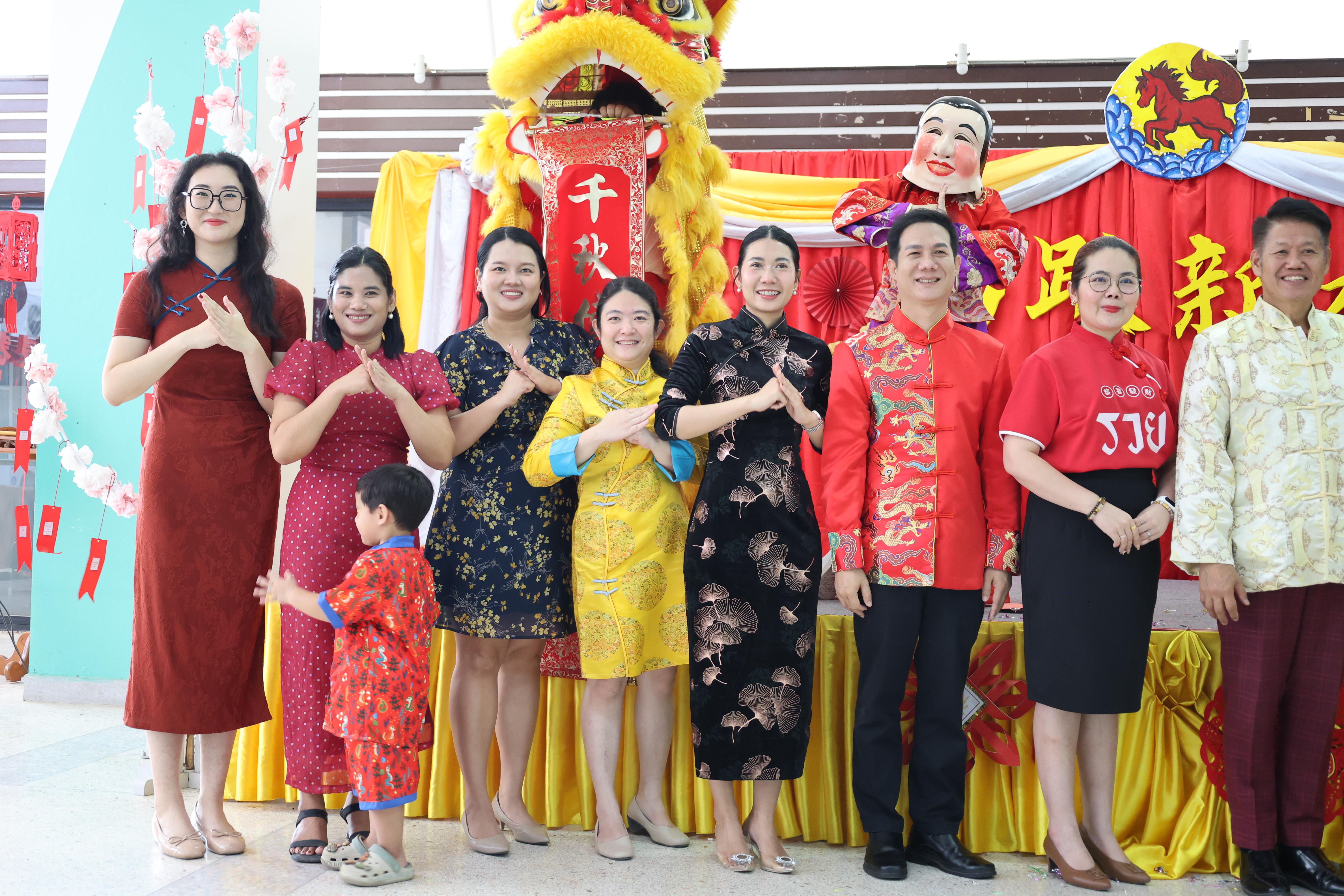 125. กิจกรรมงานตรุษจีน ประจำปี2569