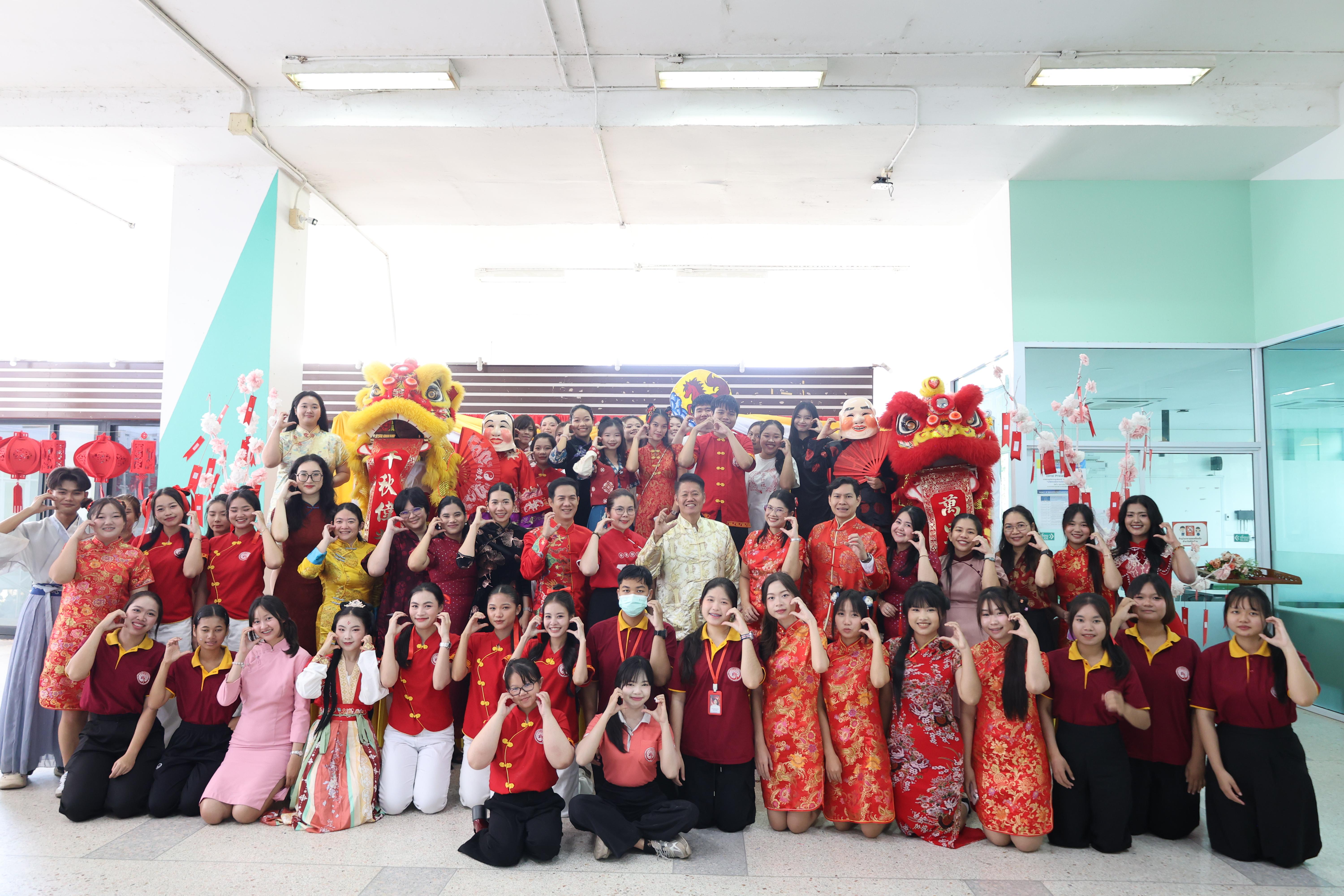 139. กิจกรรมงานตรุษจีน ประจำปี2569