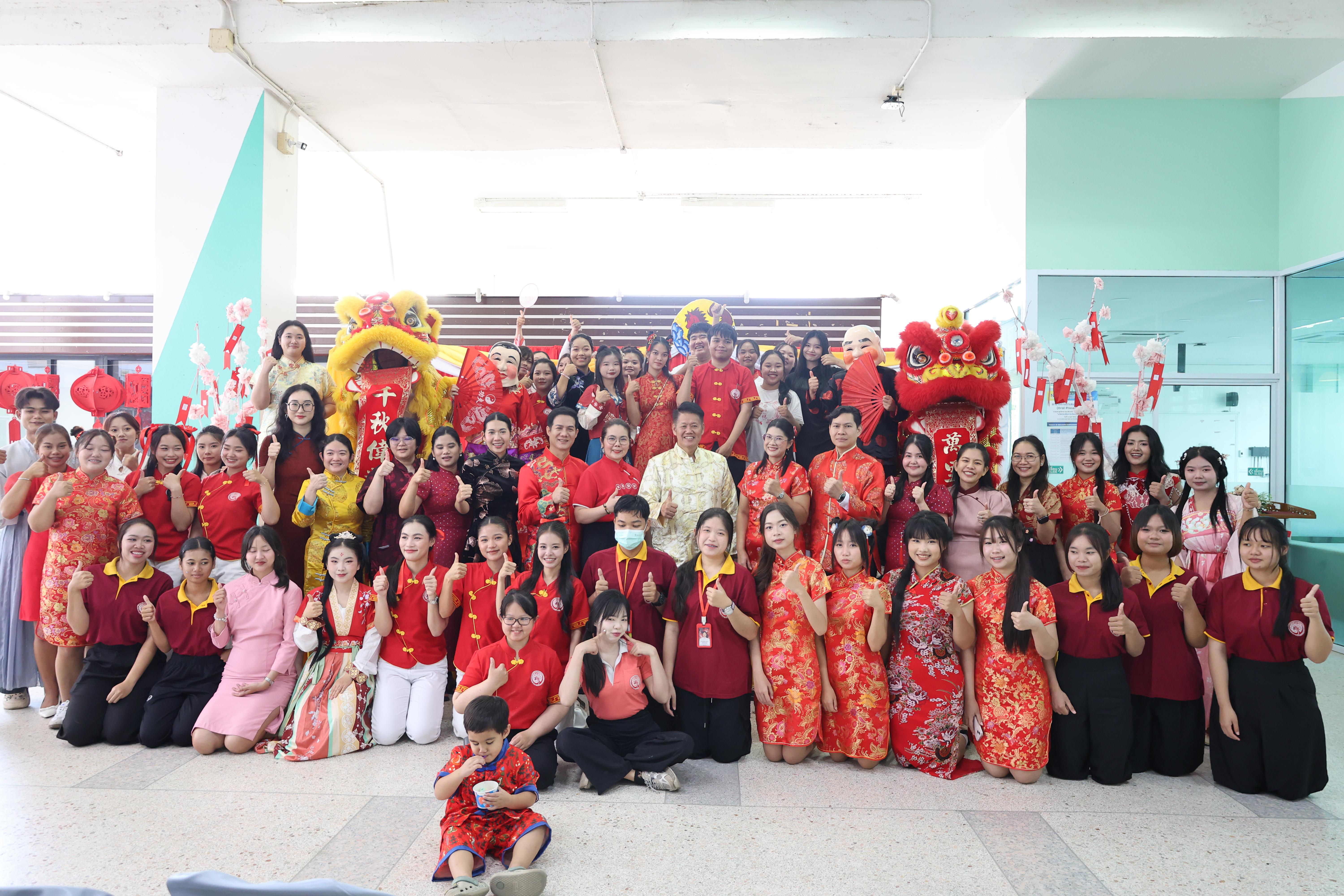 141. กิจกรรมงานตรุษจีน ประจำปี2569